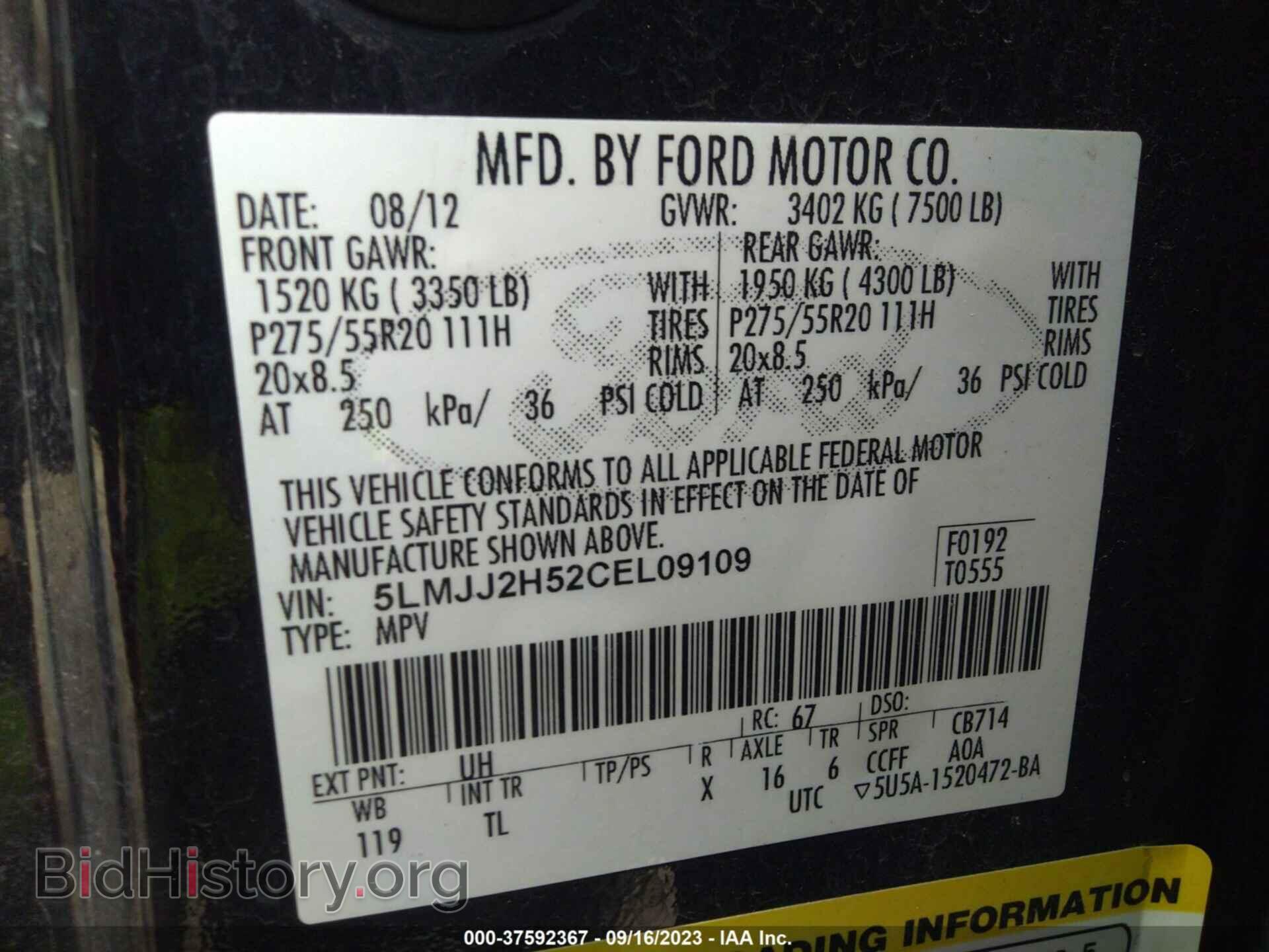 2012 LINCOLN NAVIGATOR - VIN: 5LMJJ2H52CEL09109 - Фото 9