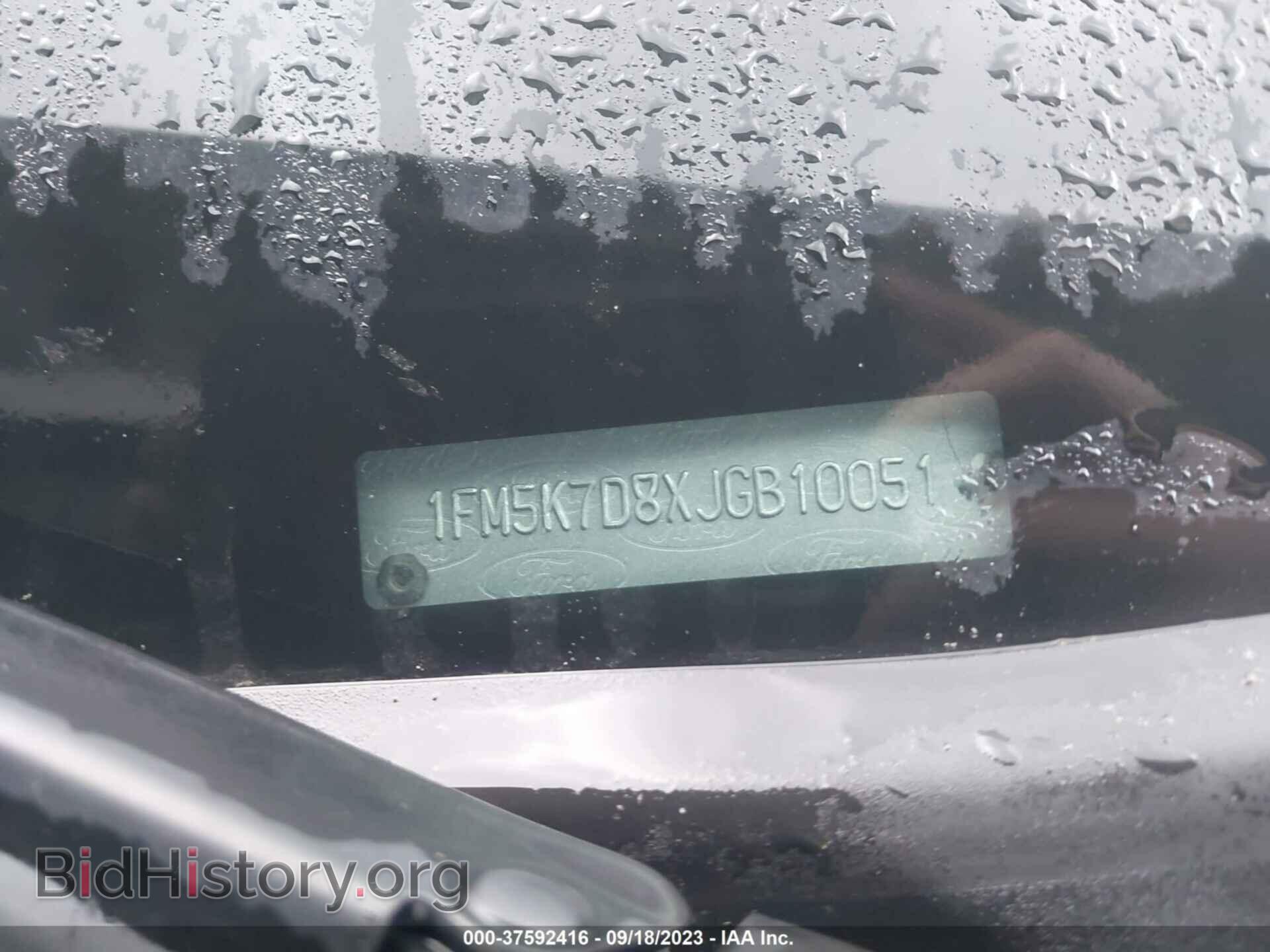 2018 FORD EXPLORER - VIN: 1FM5K7D8XJGB10051 - Photo 9