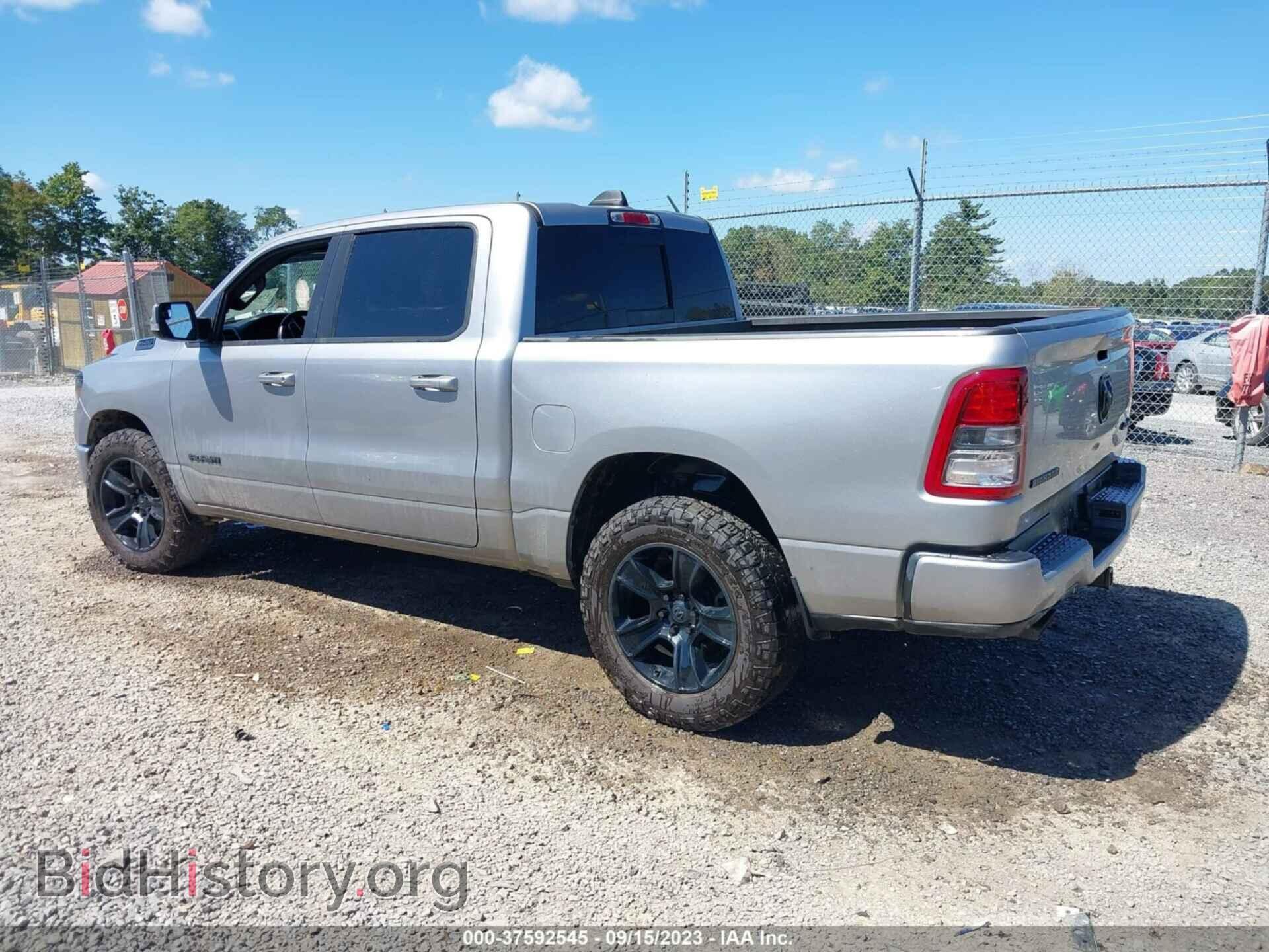 2020 RAM 1500 - VIN: 1C6SRFFT2LN140200 - Фото 3
