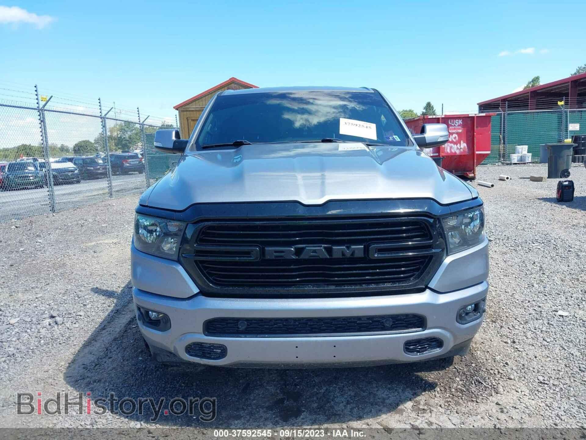 2020 RAM 1500 - VIN: 1C6SRFFT2LN140200 - Фото 6