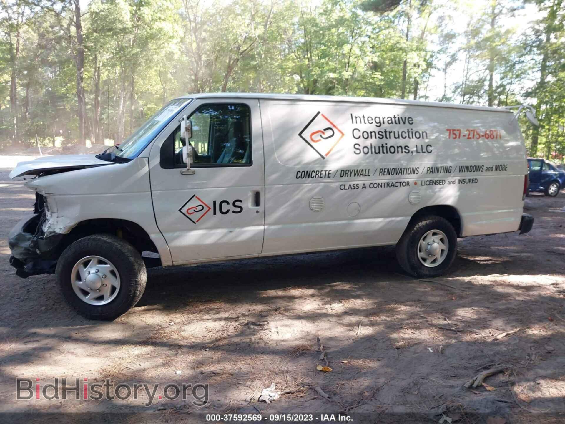 2012 FORD ECONOLINE CARGO VAN - VIN: 1FDSS3EL1CDA27191 - Фото 14