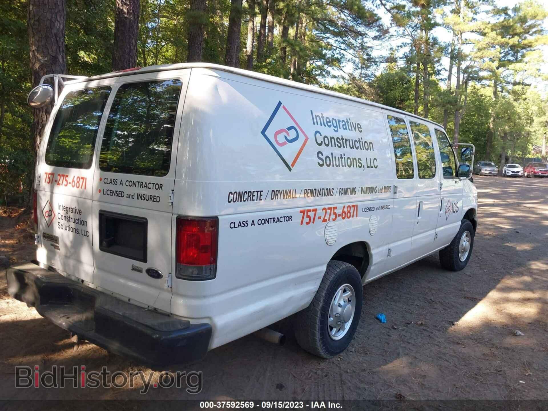 2012 FORD ECONOLINE CARGO VAN - VIN: 1FDSS3EL1CDA27191 - Фото 4