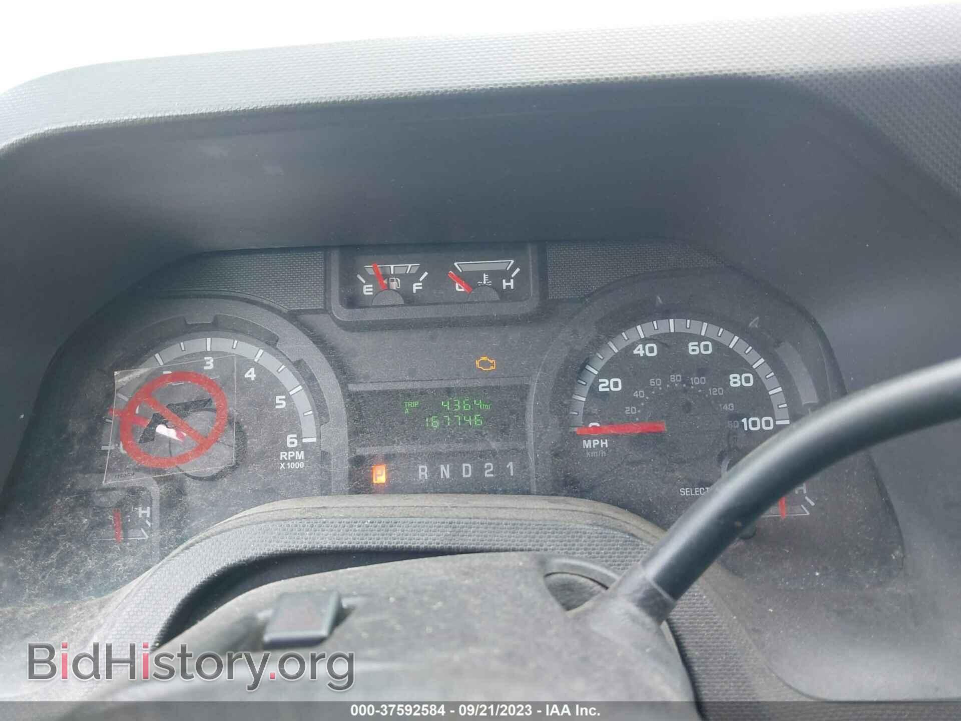 2011 FORD ECONOLINE CARGO VAN - VIN: 1FTNE2EW8BDB04196 - Фото 16