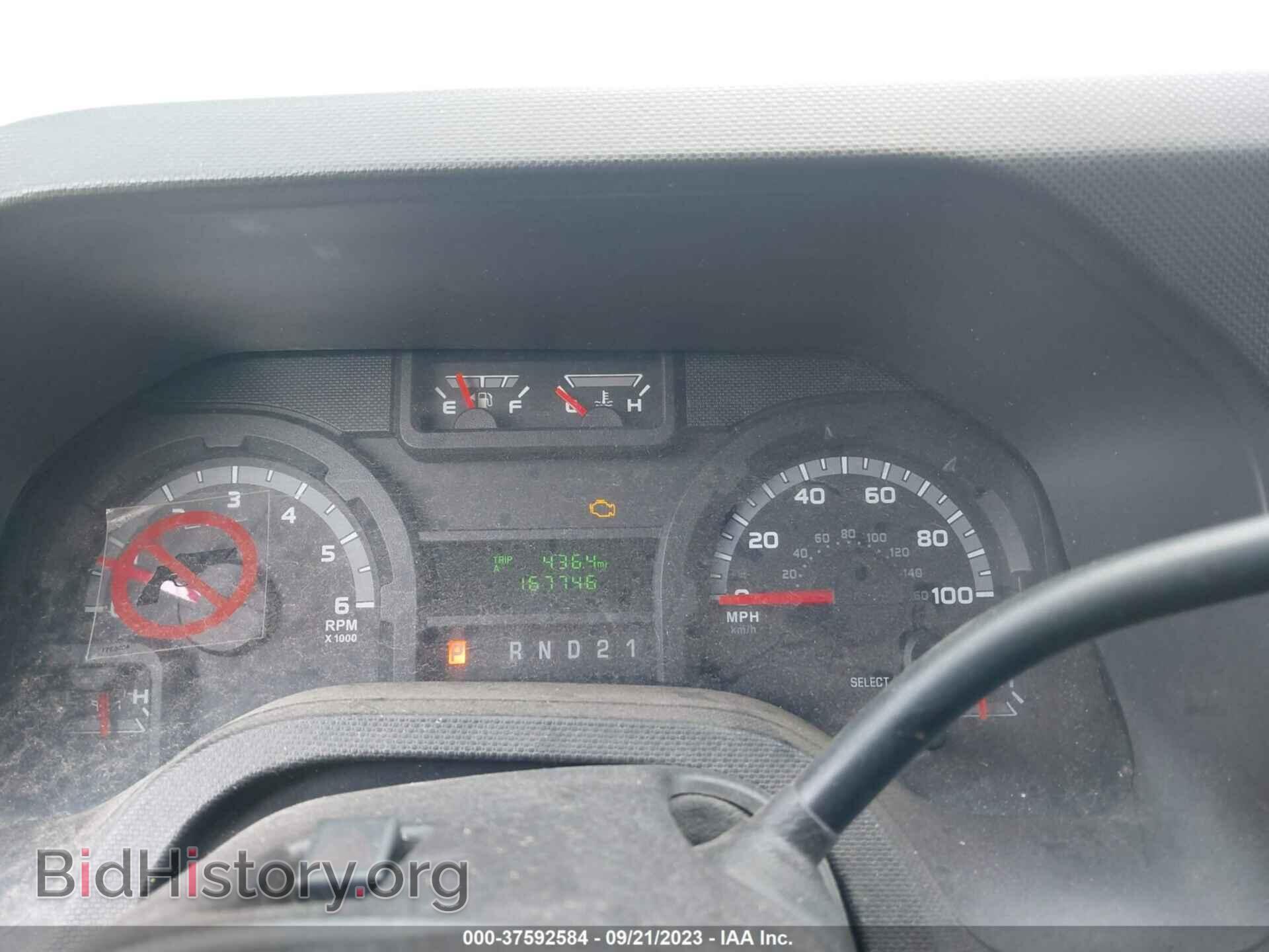 2011 FORD ECONOLINE CARGO VAN - VIN: 1FTNE2EW8BDB04196 - Фото 7