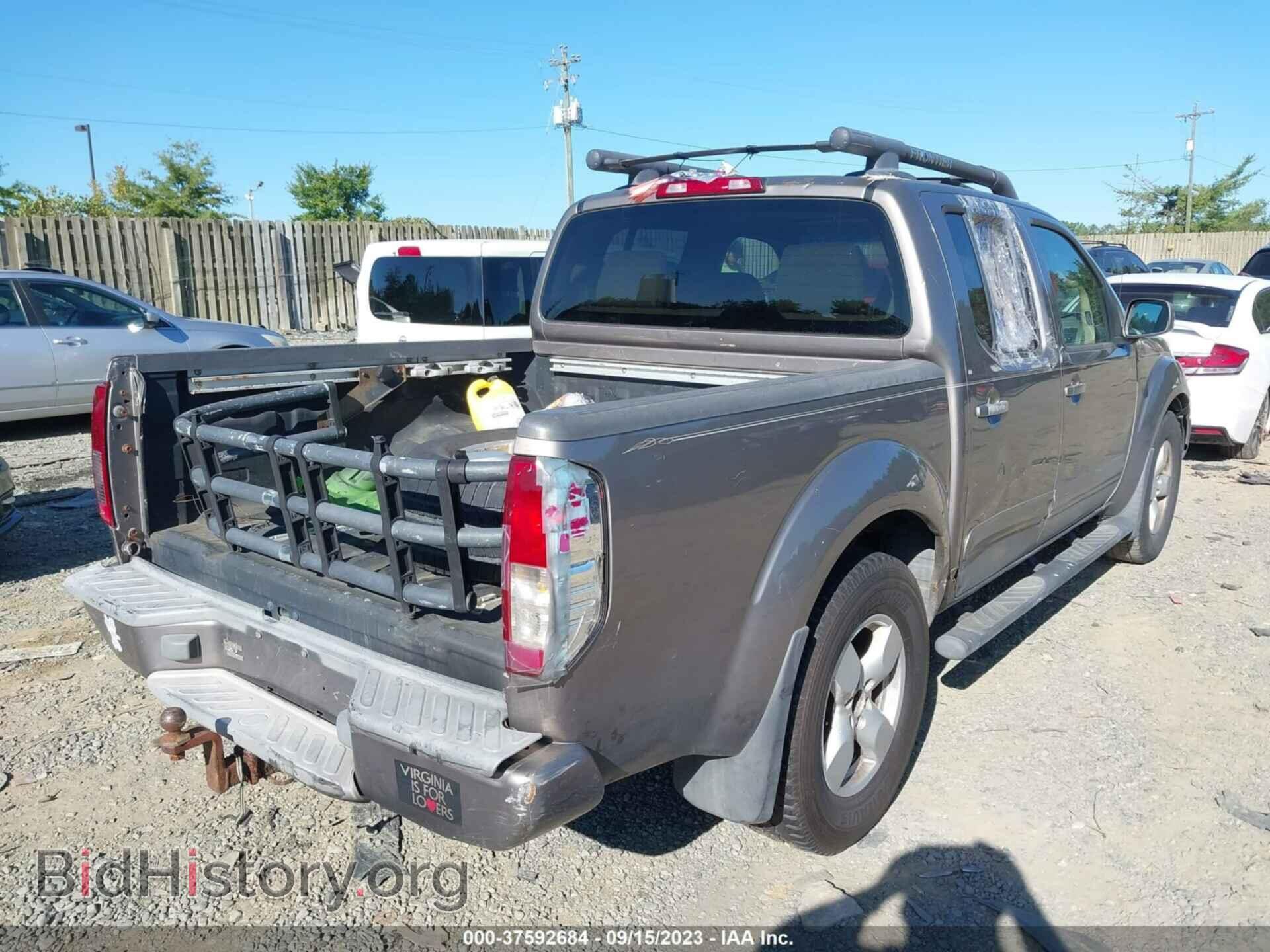 2006 NISSAN FRONTIER - VIN: 1N6AD07U36C476152 - Фото 4