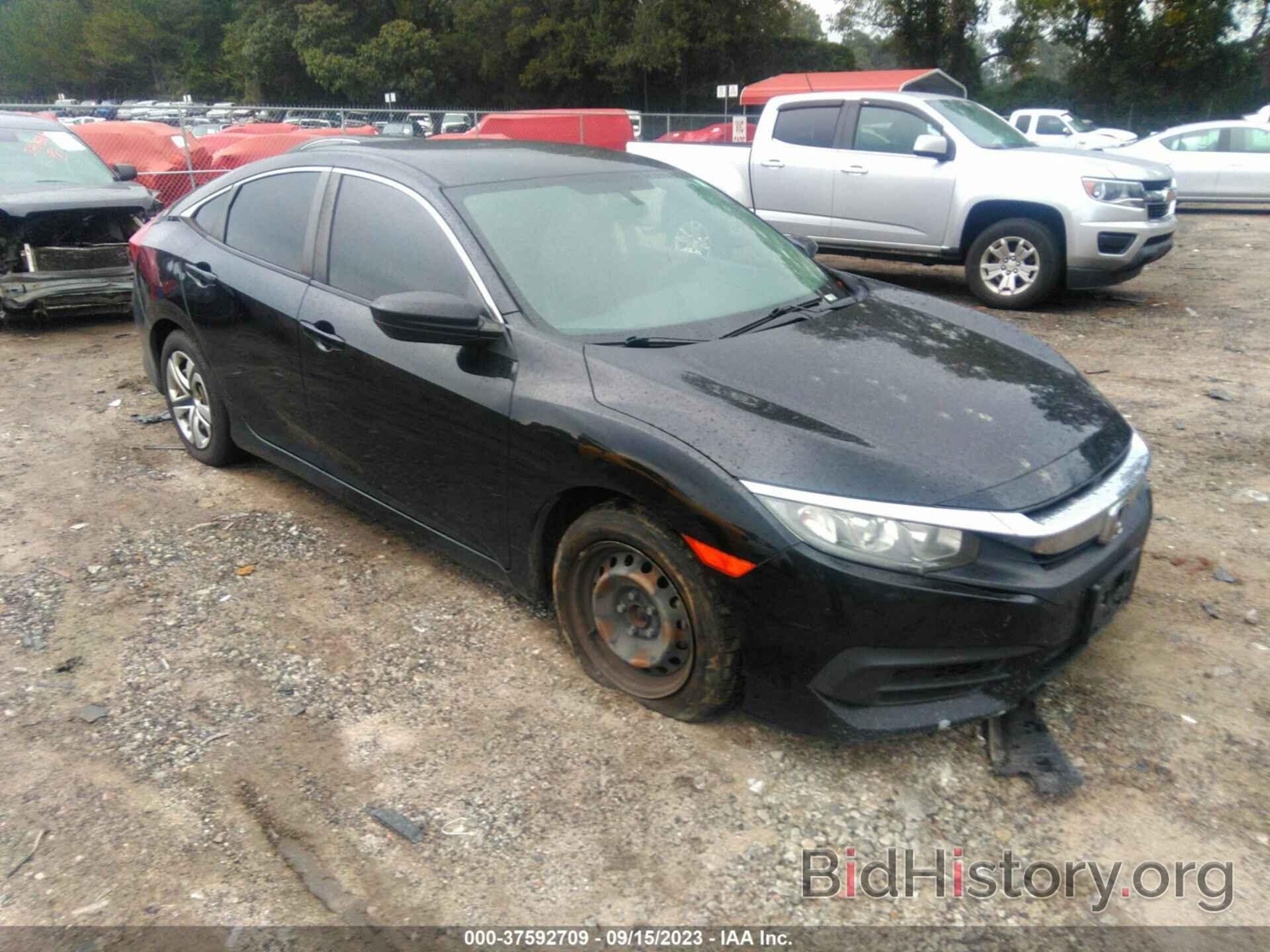 Photo 19XFC2F54HE068823 - HONDA CIVIC SEDAN 2017