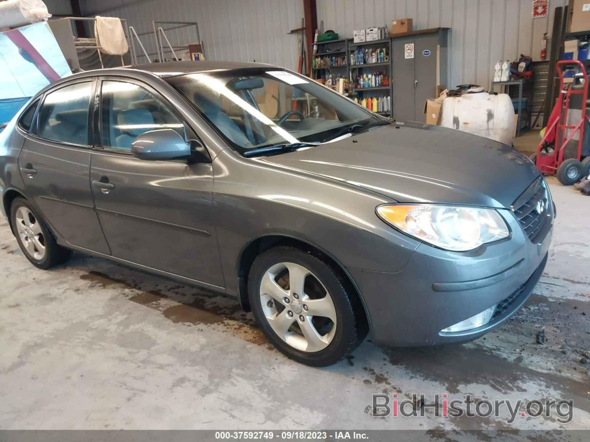 Photo KMHDU46D98U524156 - HYUNDAI ELANTRA 2008