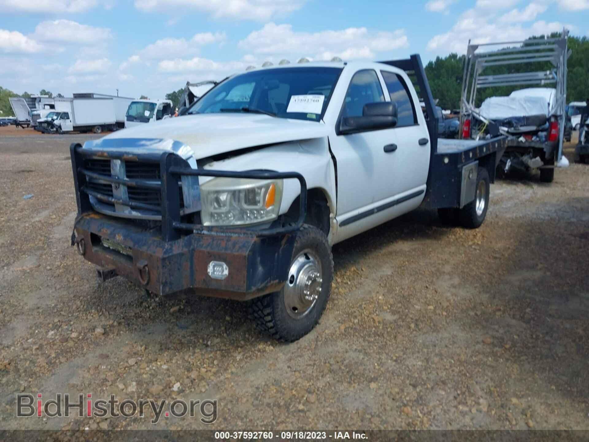 2006 DODGE RAM 3500 - VIN: 3D7MX48C06G192047 - Фото 2