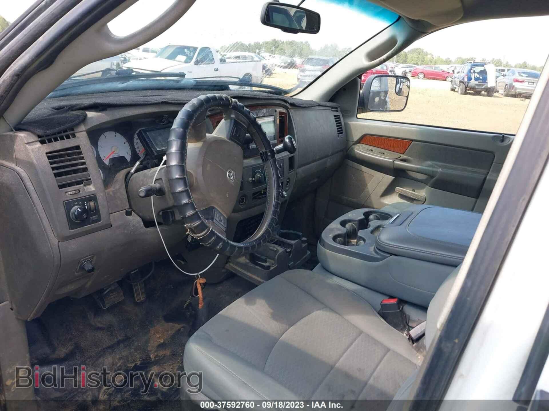 2006 DODGE RAM 3500 - VIN: 3D7MX48C06G192047 - Фото 5