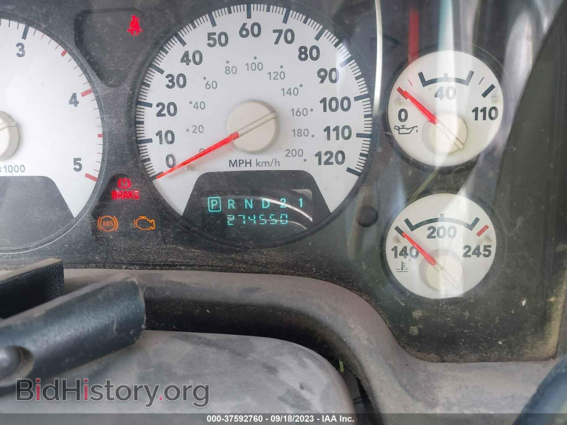 2006 DODGE RAM 3500 - VIN: 3D7MX48C06G192047 - Фото 6