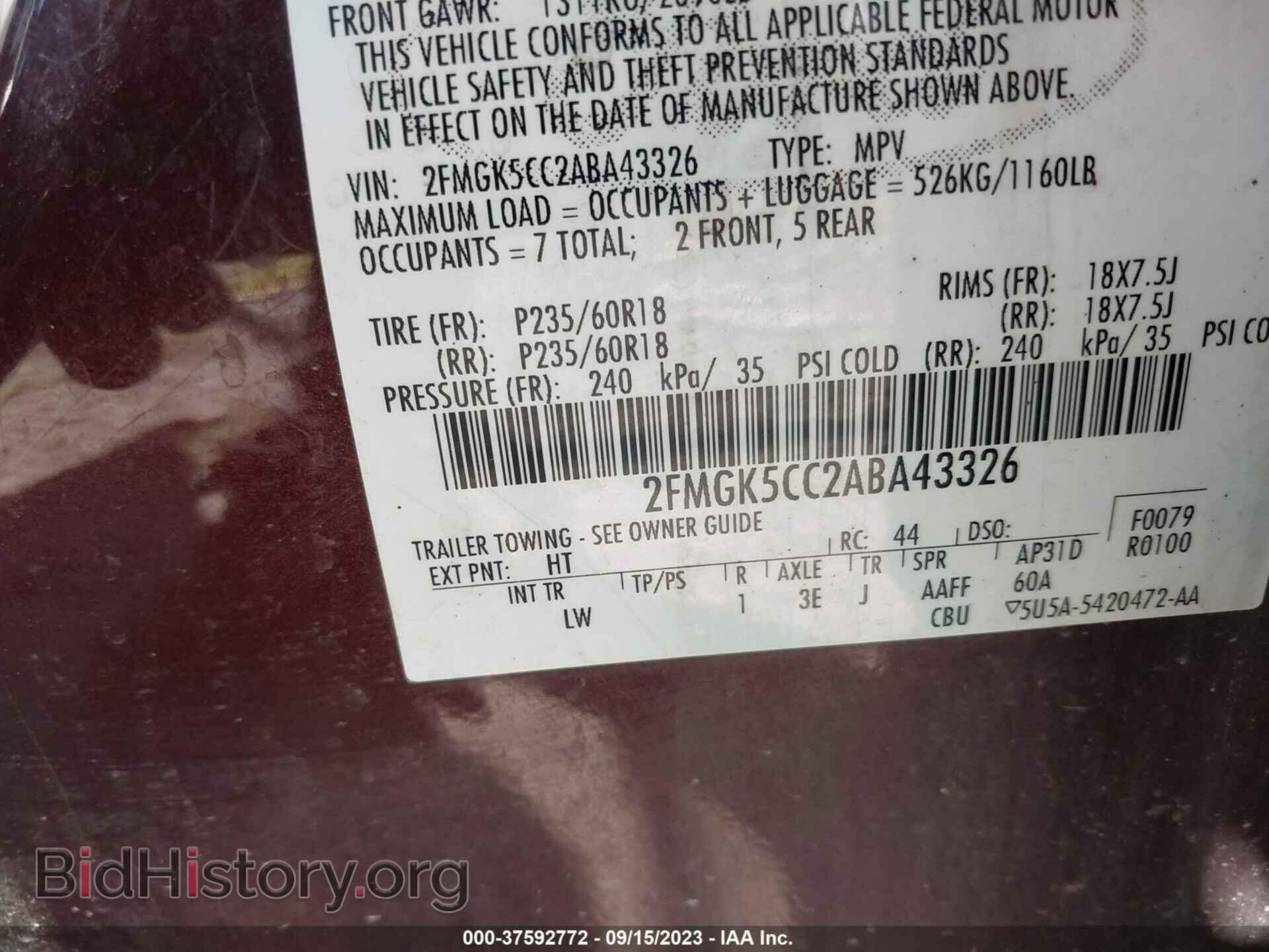 2010 FORD FLEX - VIN: 2FMGK5CC2ABA43326 - Photo 9