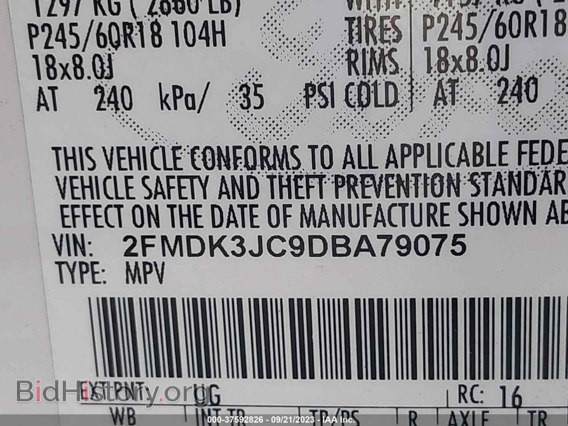 2013 FORD EDGE - VIN: 2FMDK3JC9DBA79075 - Фото 9