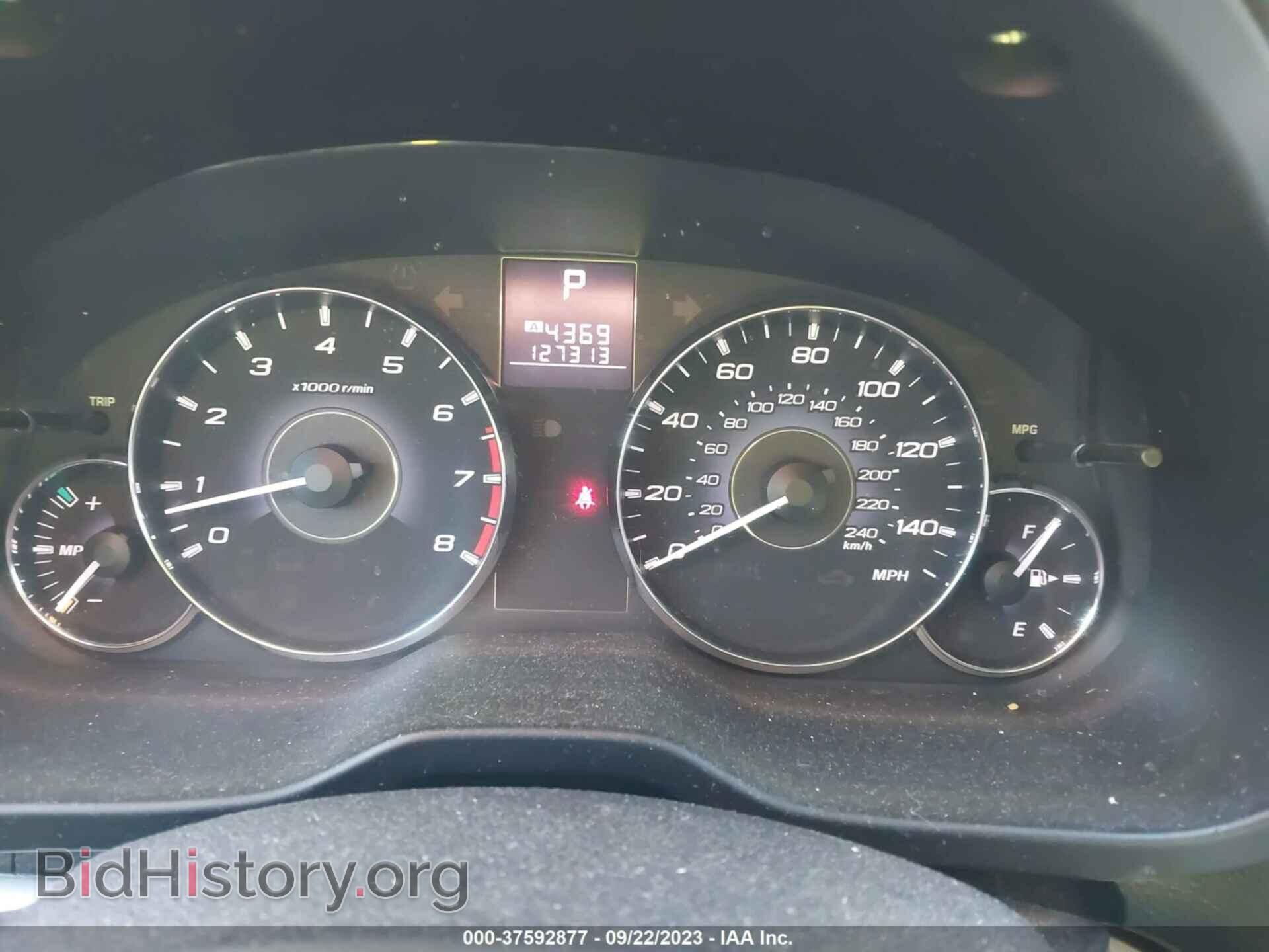 2012 SUBARU OUTBACK - VIN: 4S4BRBCC0C3203310 - Photo 7