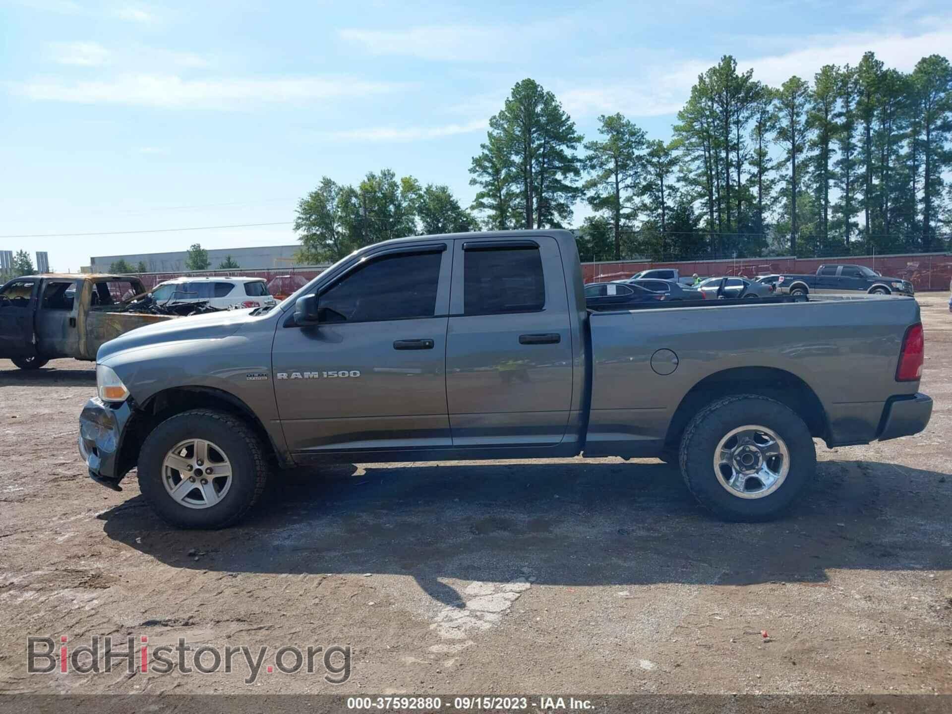 2012 RAM 1500 - VIN: 1C6RD7FTXCS194817 - Фото 14