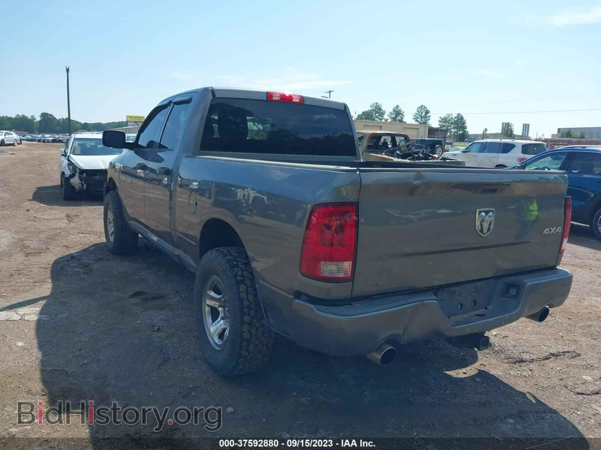 2012 RAM 1500 - VIN: 1C6RD7FTXCS194817 - Фото 3