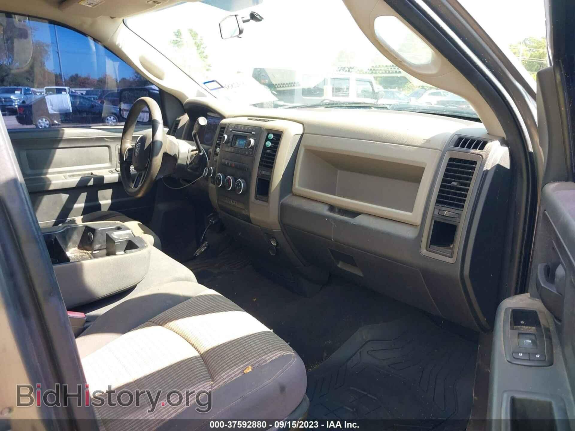 2012 RAM 1500 - VIN: 1C6RD7FTXCS194817 - Фото 5