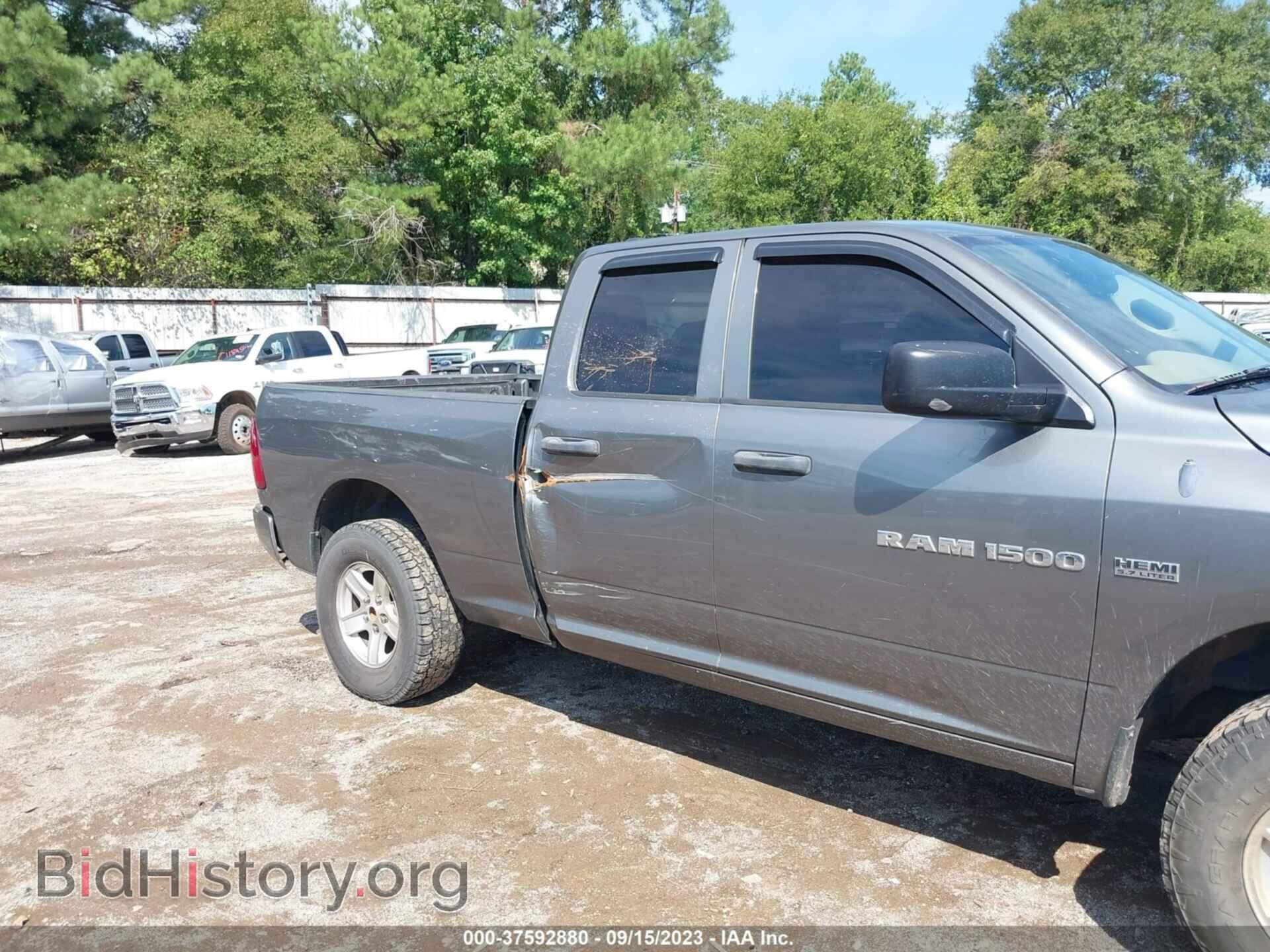 2012 RAM 1500 - VIN: 1C6RD7FTXCS194817 - Фото 6