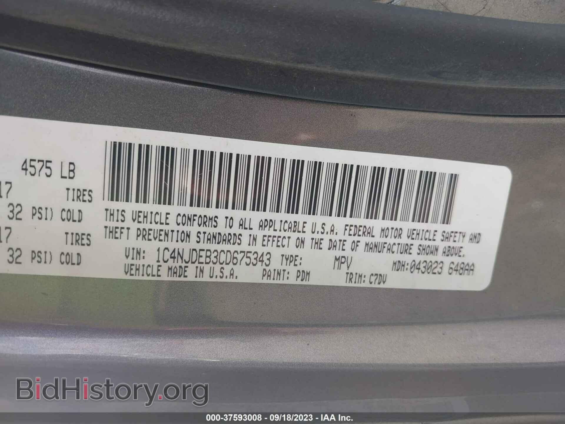2012 JEEP COMPASS - VIN: 1C4NJDEB3CD675343 - Фото 9