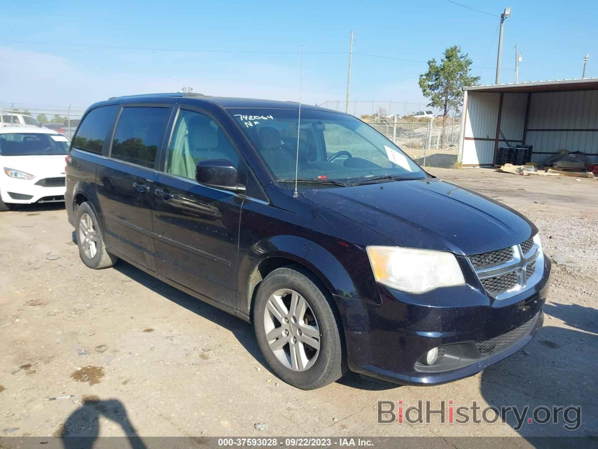 Photo 2D4RN5DG7BR742064 - DODGE GRAND CARAVAN 2011