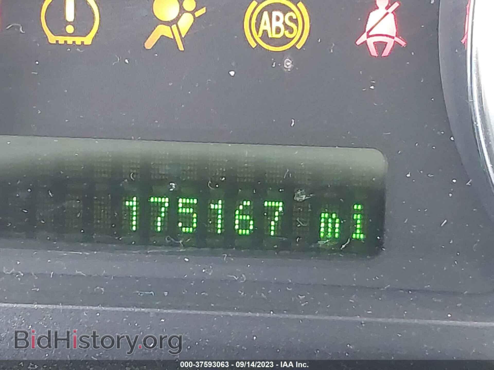 2010 FORD EDGE - VIN: 2FMDK3JC7ABA18772 - Фото 7