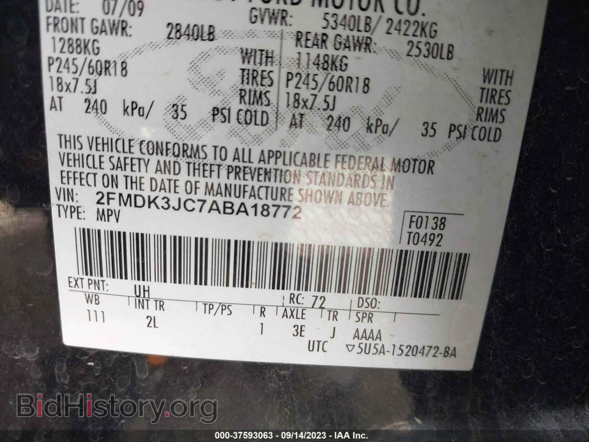 2010 FORD EDGE - VIN: 2FMDK3JC7ABA18772 - Фото 9