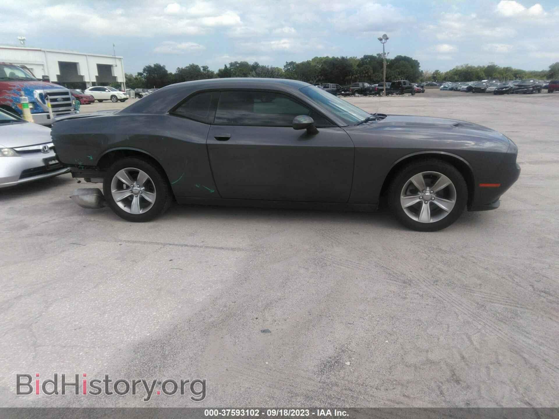 2017 DODGE CHALLENGER - VIN: 2C3CDZAG4HH638202 - Photo 14