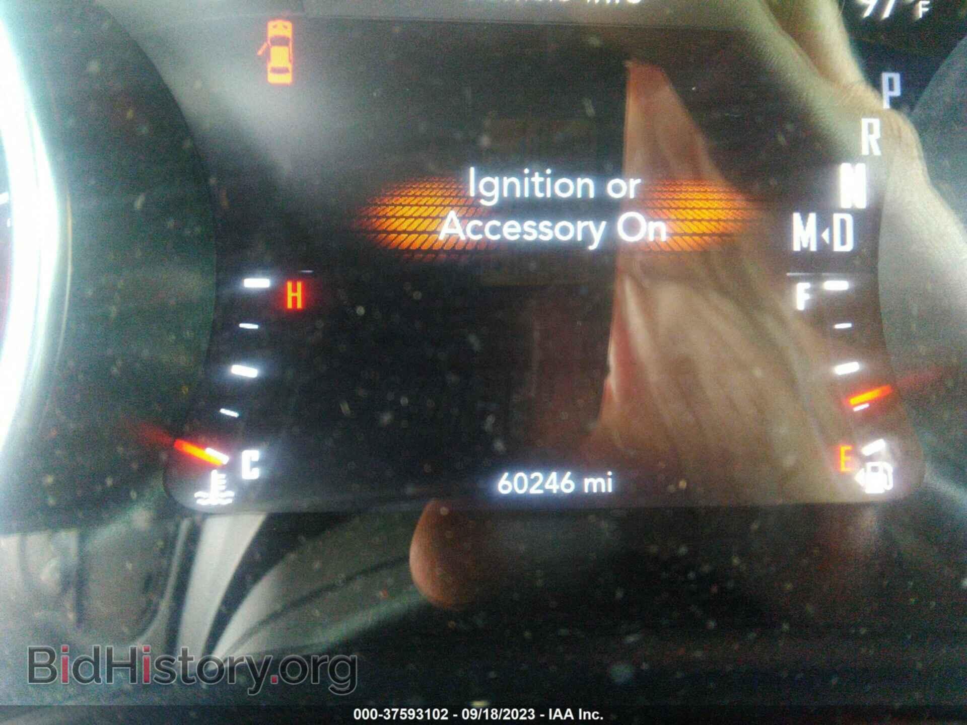 2017 DODGE CHALLENGER - VIN: 2C3CDZAG4HH638202 - Photo 16