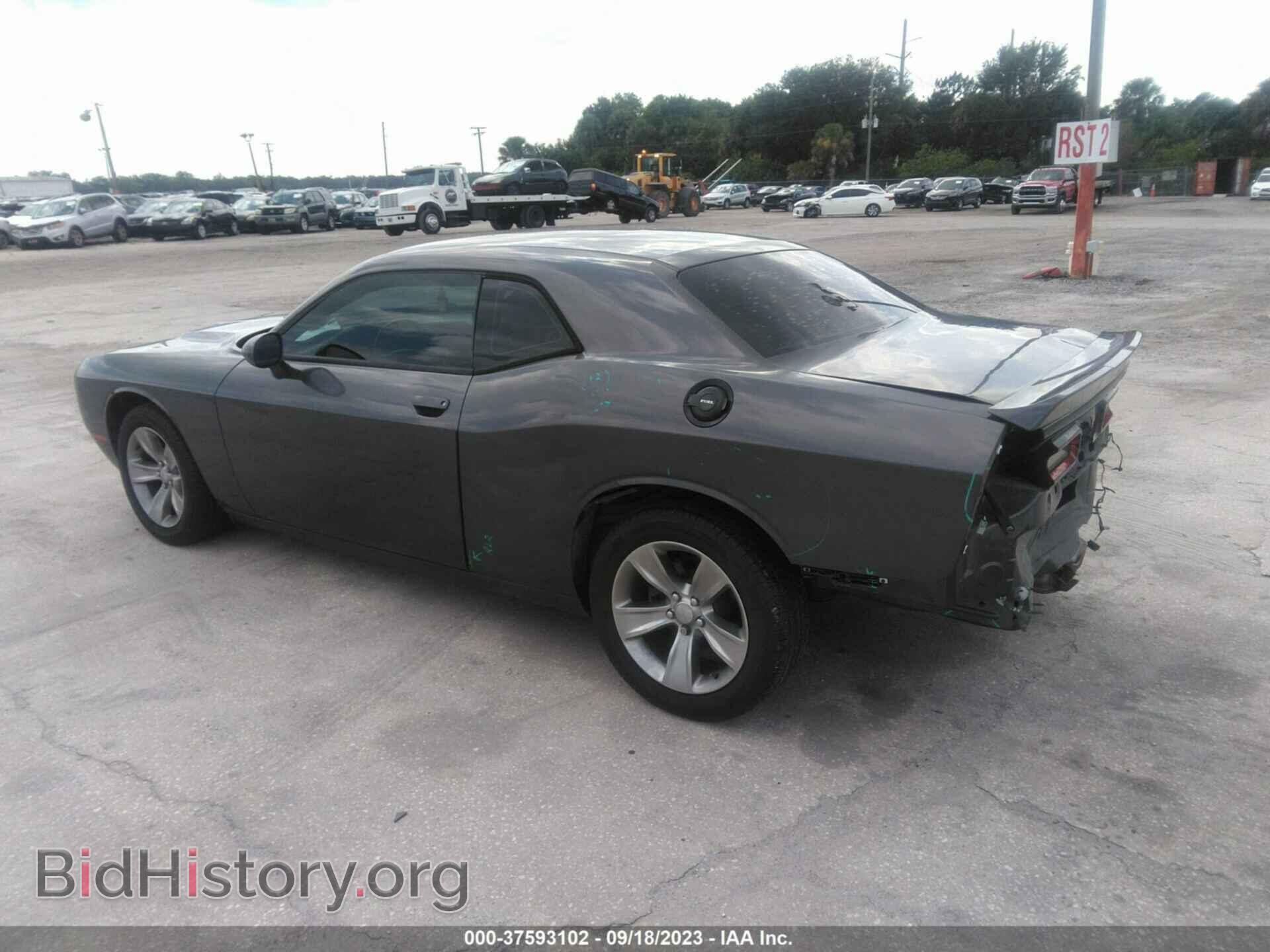 2017 DODGE CHALLENGER - VIN: 2C3CDZAG4HH638202 - Photo 3