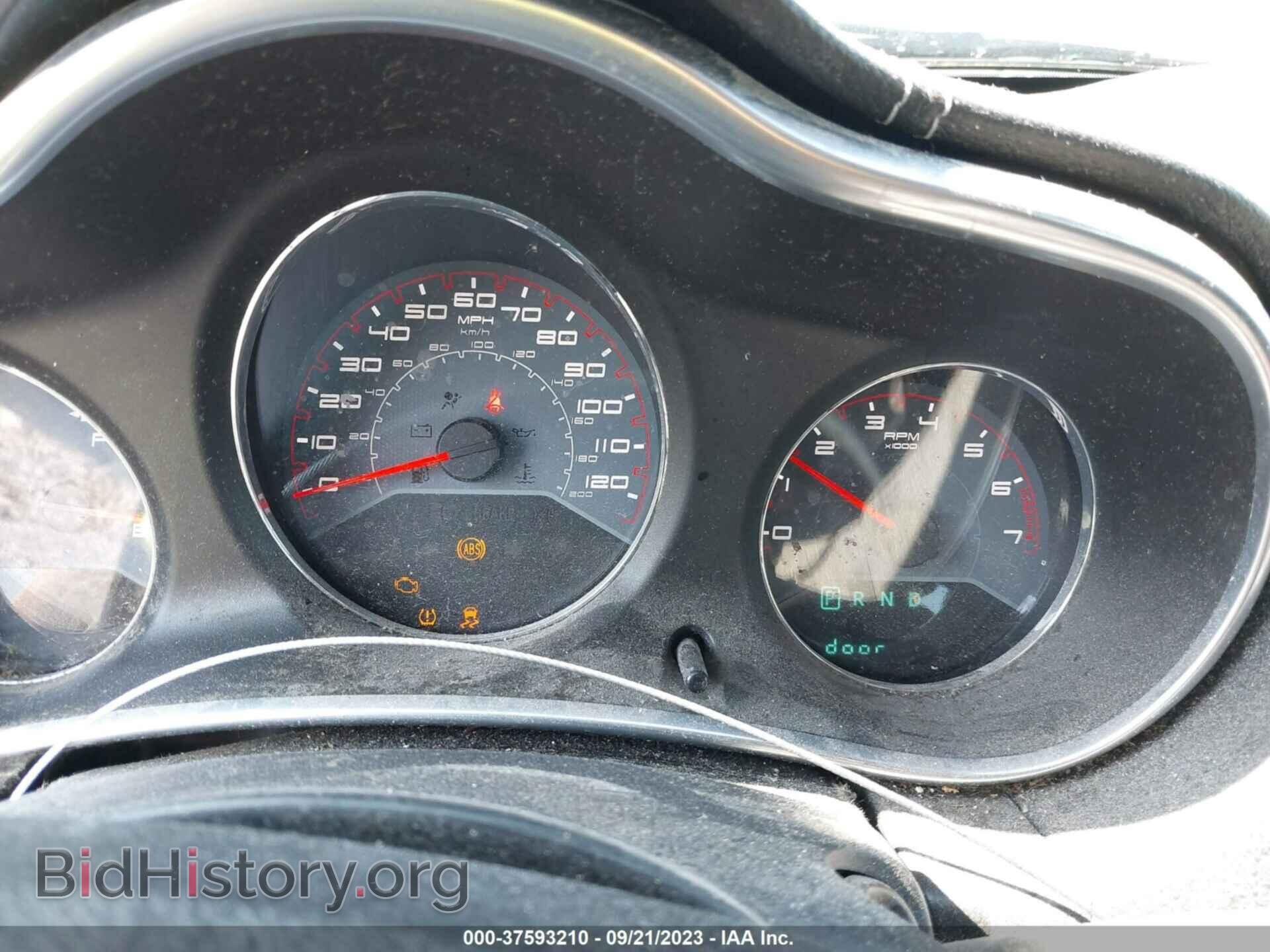 2013 DODGE AVENGER - VIN: 1C3CDZAB1DN540671 - Photo 7