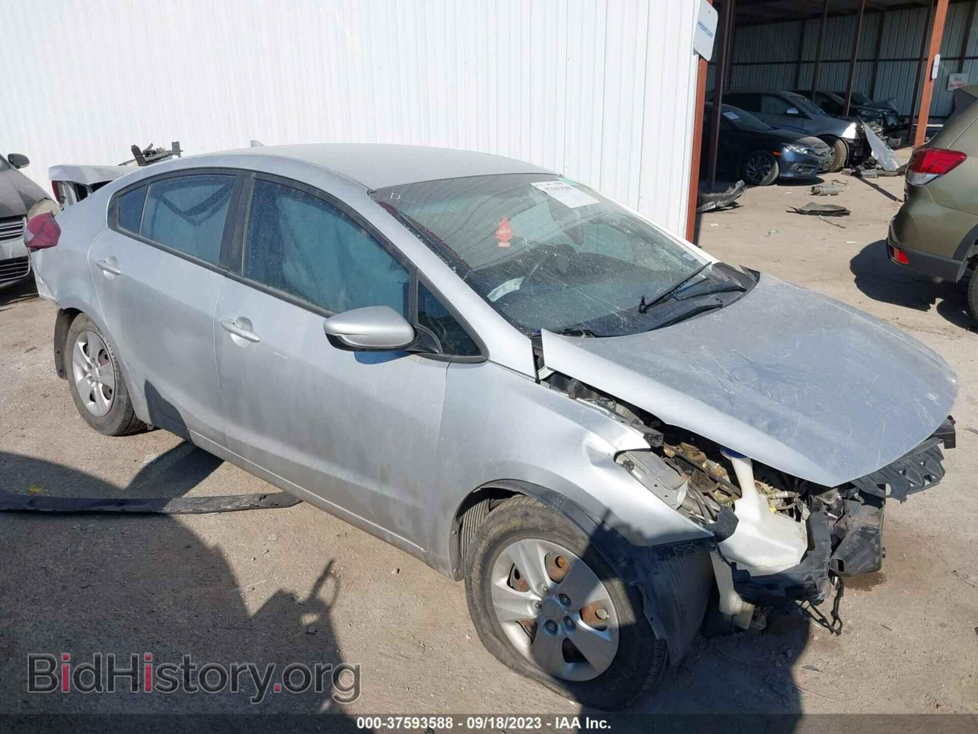 Фотография 3KPFK4A77HE042269 - KIA FORTE 2017