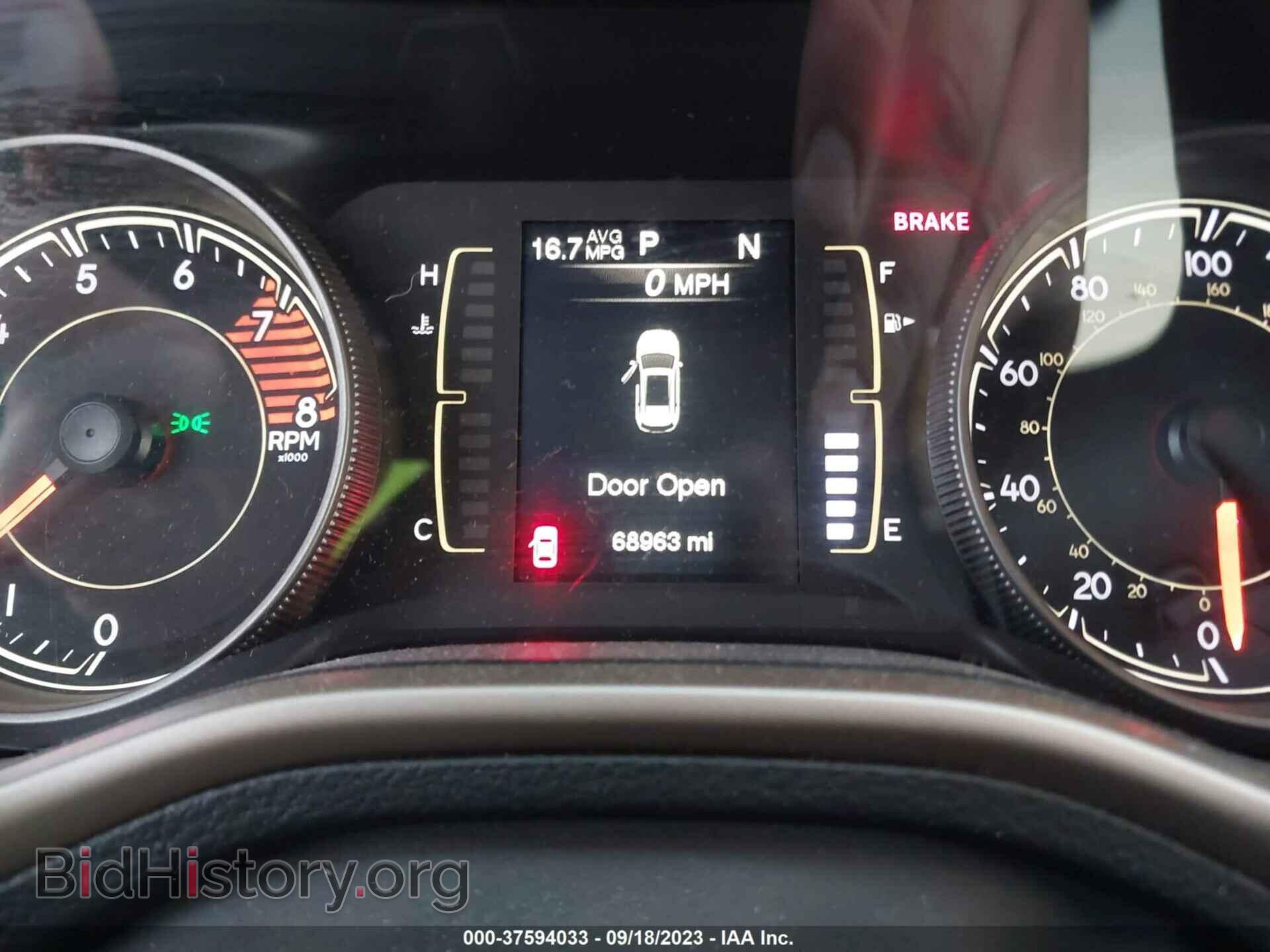 2017 JEEP CHEROKEE - VIN: 1C4PJMCS5HW612879 - Photo 7