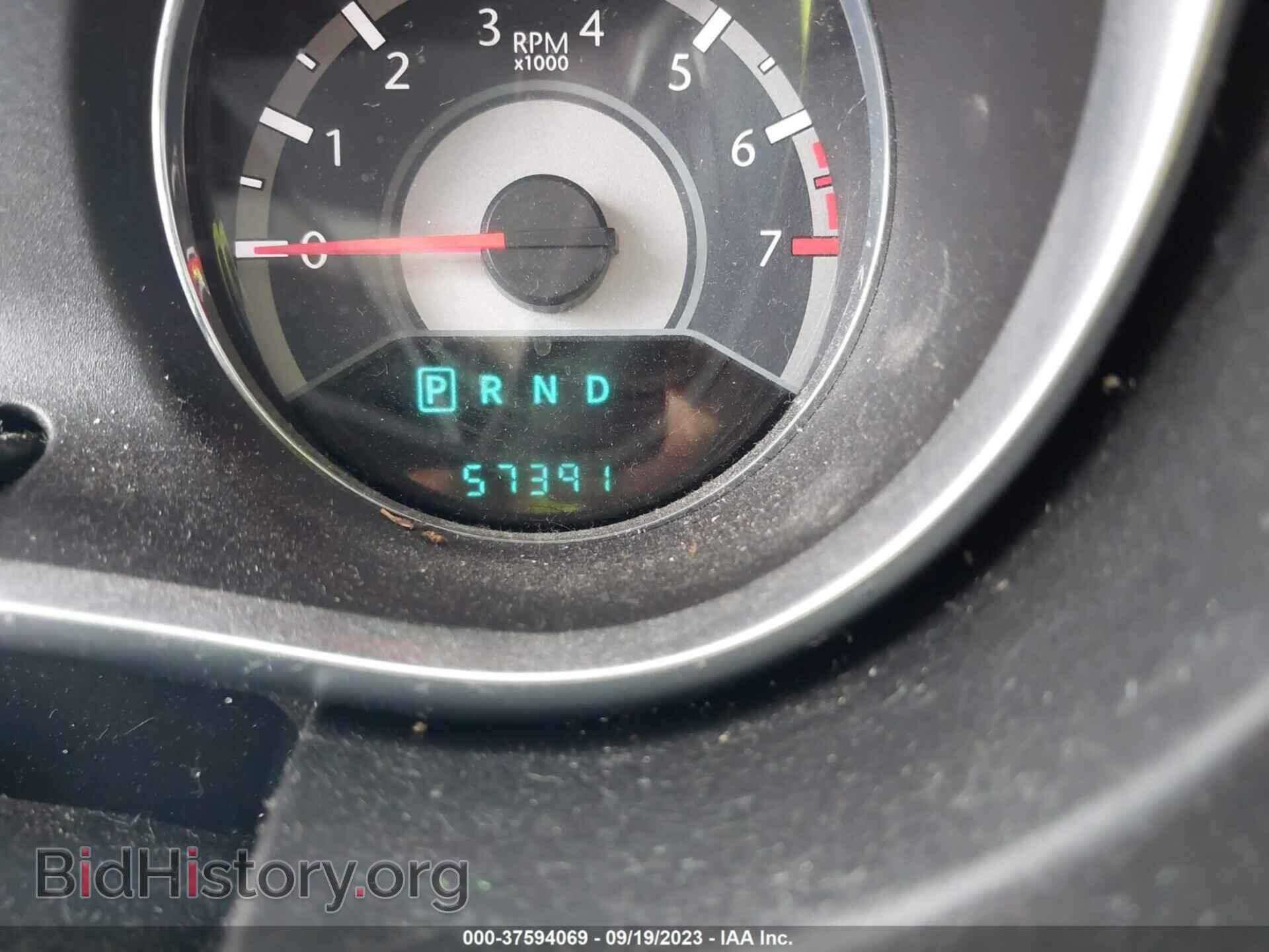2013 CHRYSLER 200 - VIN: 1C3CCBAG1DN738589 - Фото 7
