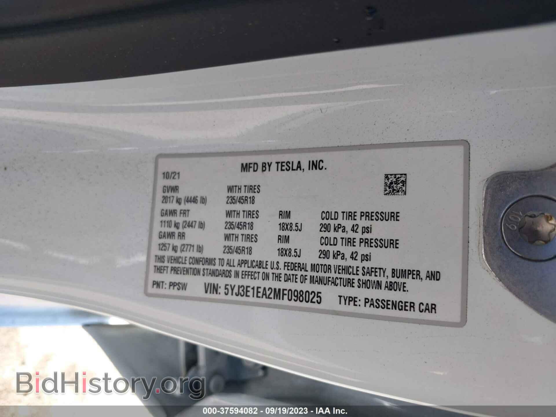 2021 TESLA MODEL 3 - VIN: 5YJ3E1EA2MF098025 - Фото 9