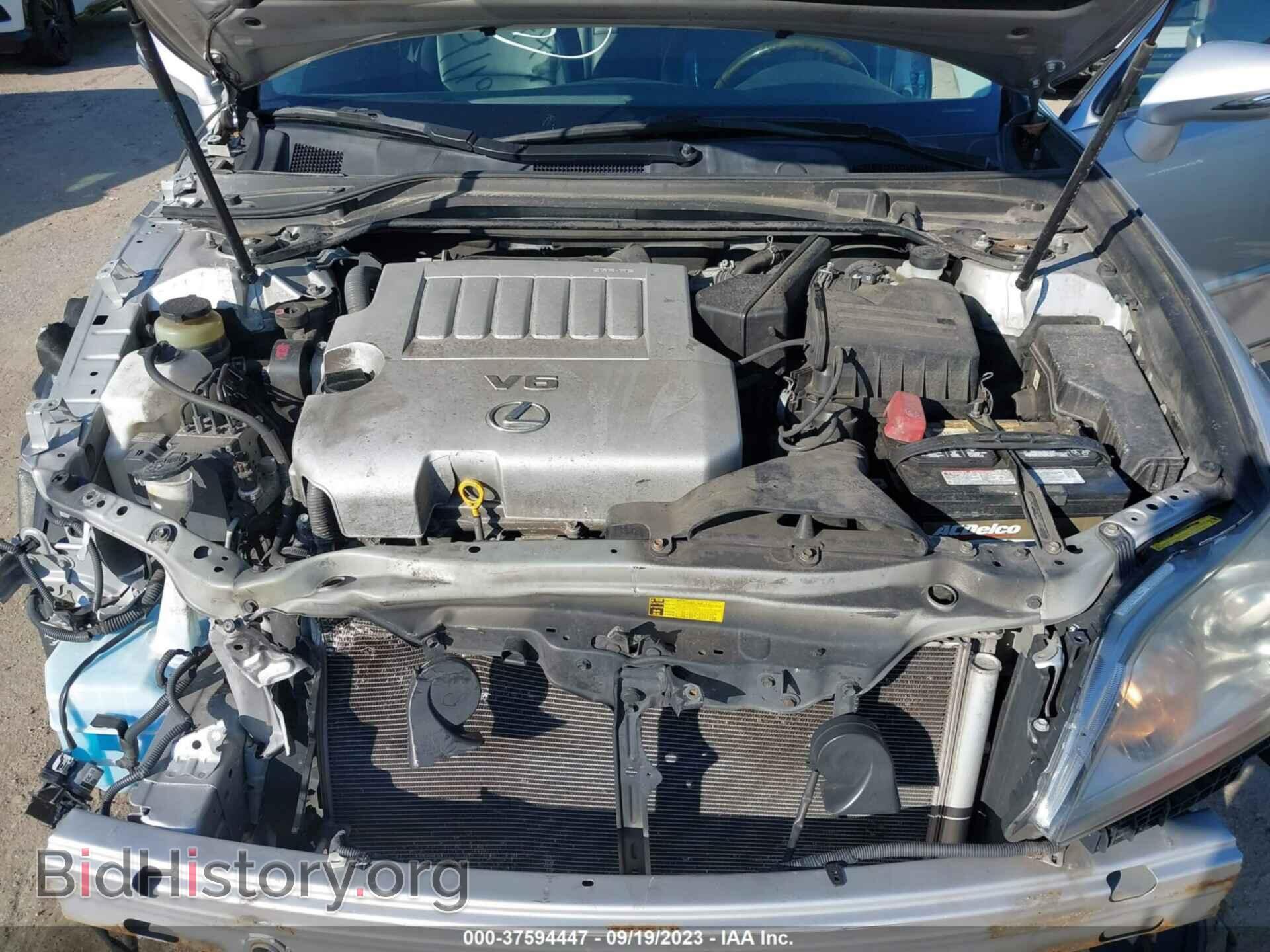 2012 LEXUS ES 350 - VIN: JTHBK1EG8C2480634 - Фото 10