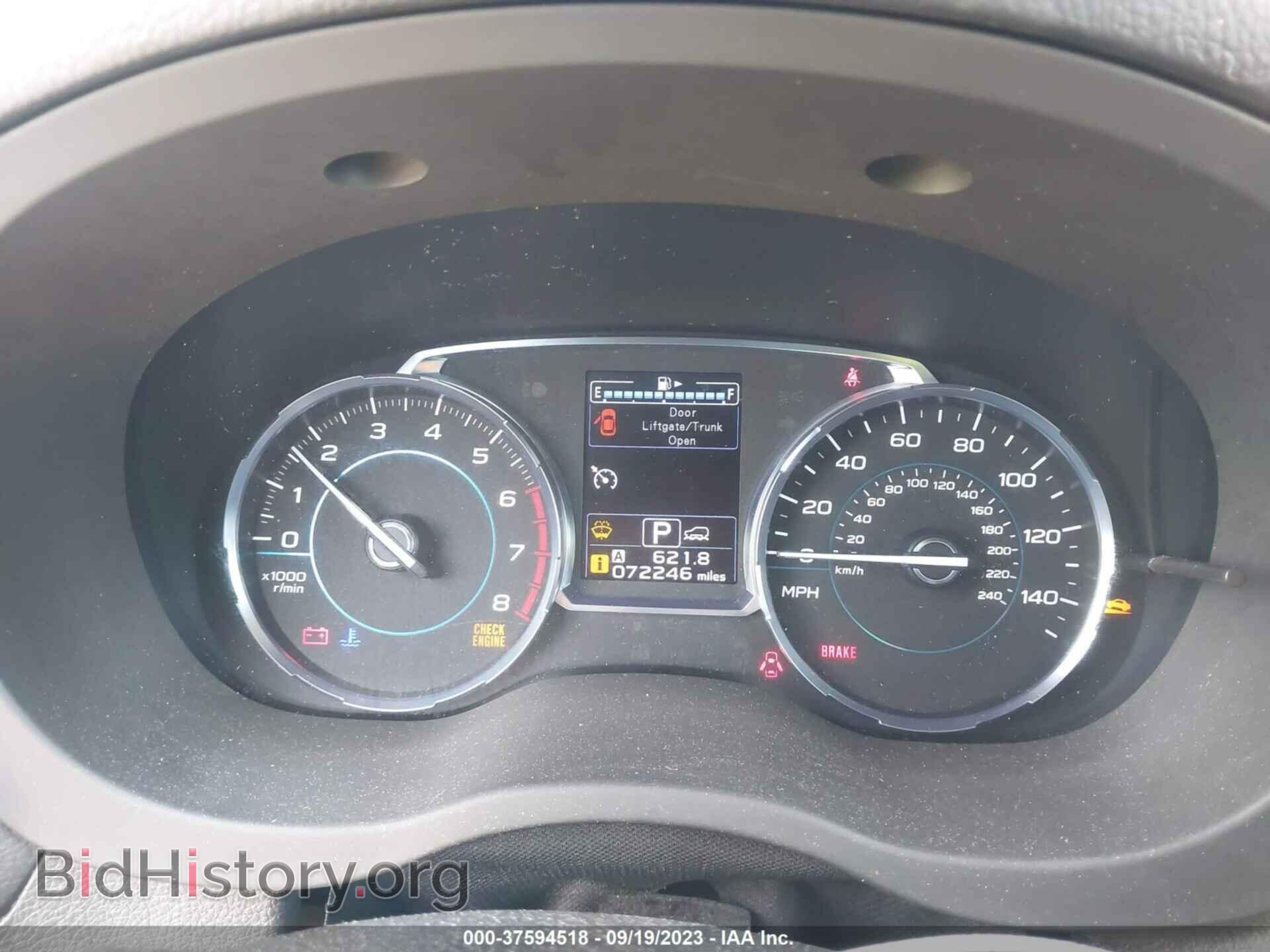 2017 SUBARU FORESTER - VIN: JF2SJAJC8HH442530 - Фото 7