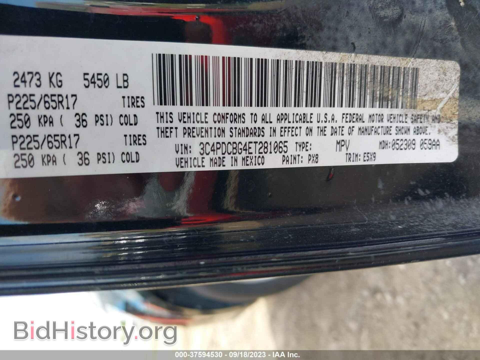 2014 DODGE JOURNEY - VIN: 3C4PDCBG4ET281065 - Фото 9
