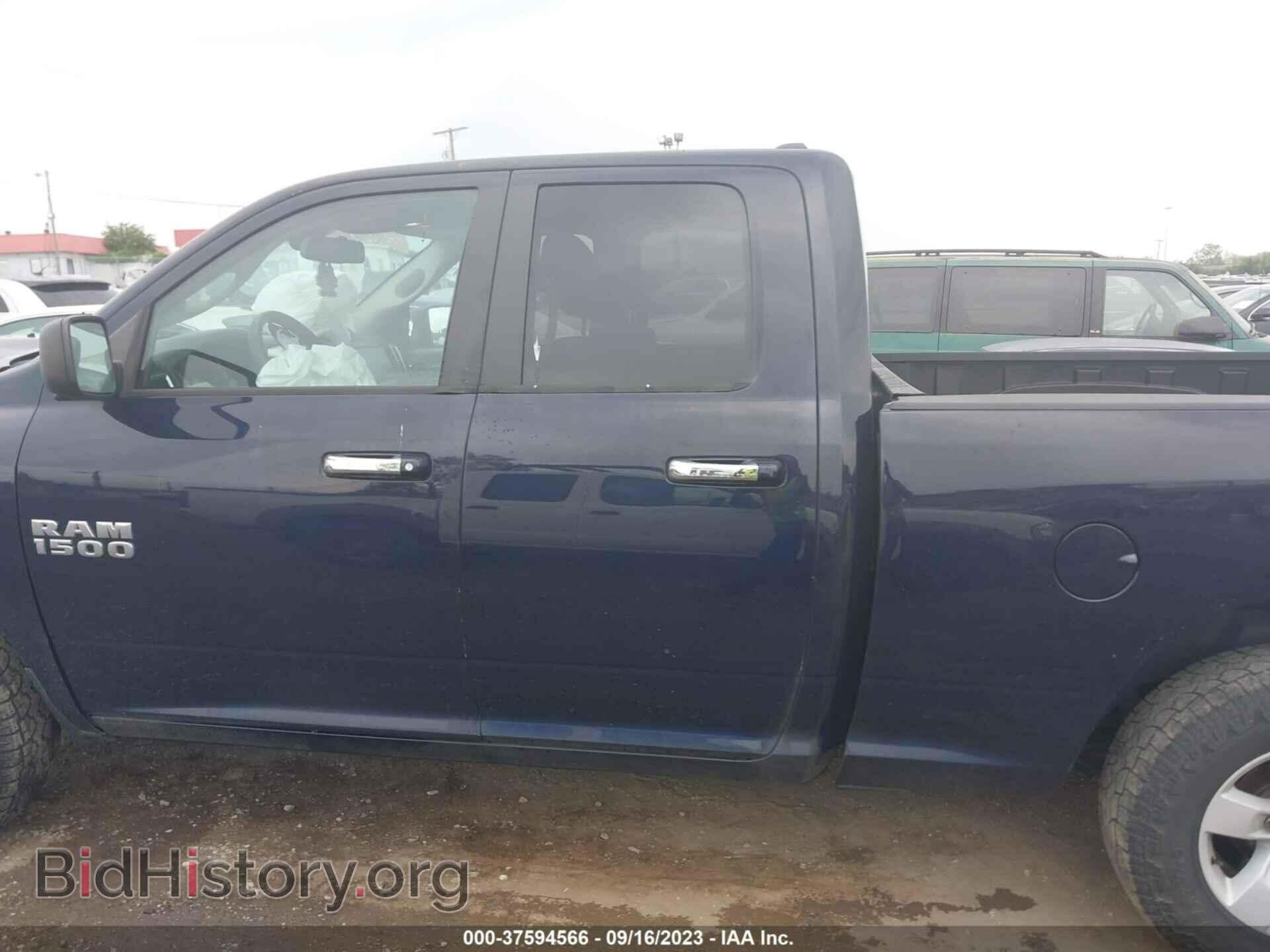 2016 RAM 1500 - VIN: 1C6RR7GG3GS294167 - Фото 14