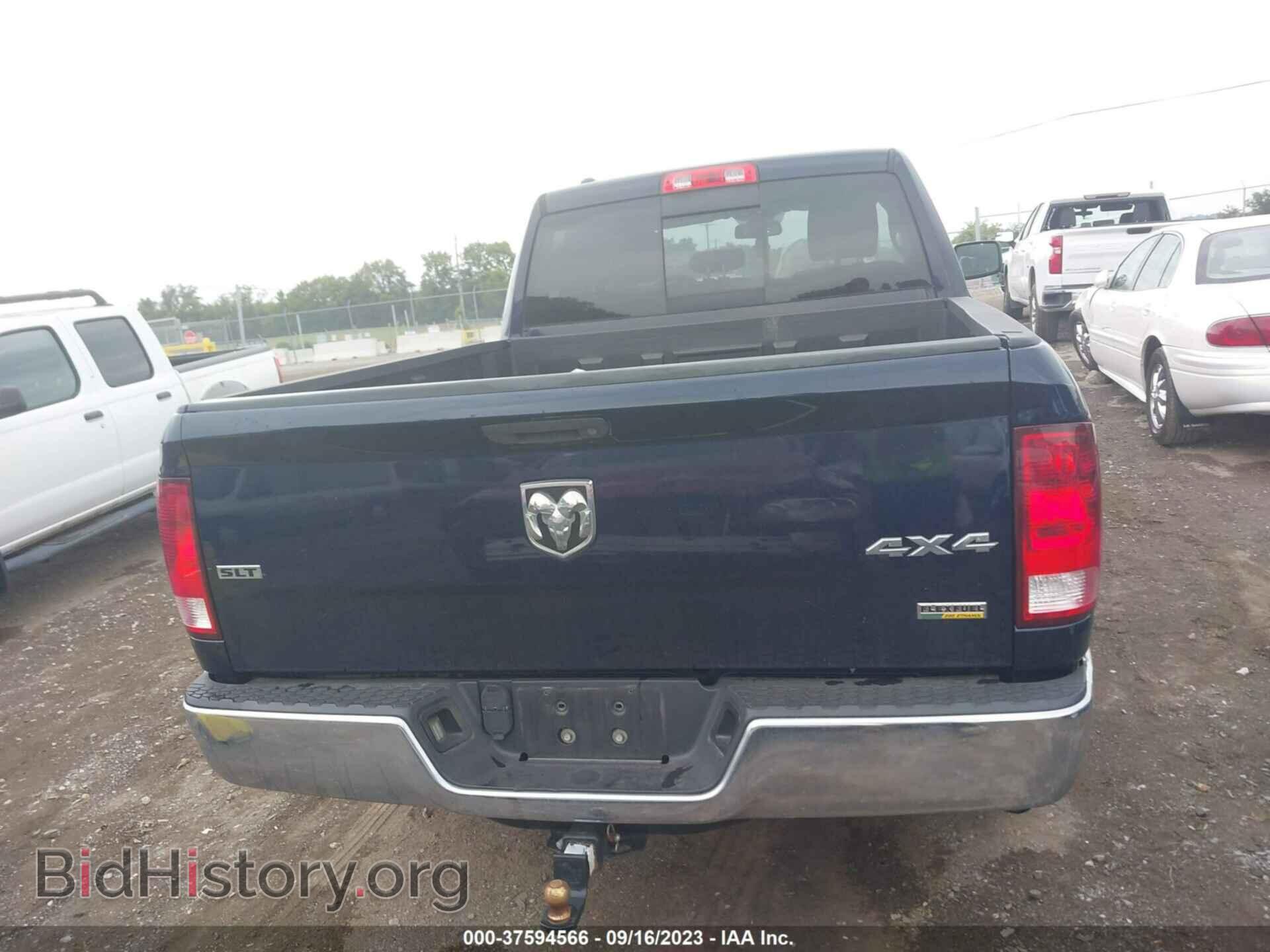 2016 RAM 1500 - VIN: 1C6RR7GG3GS294167 - Фото 16