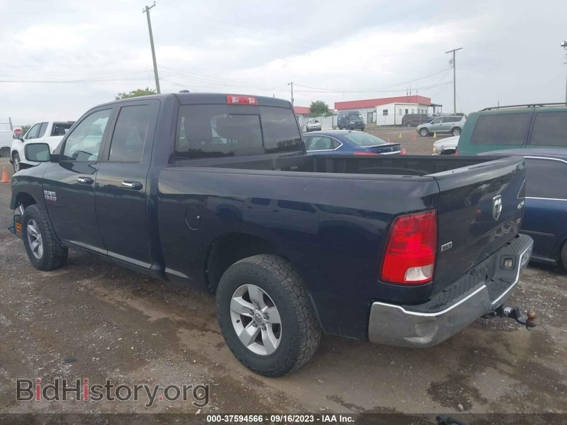 2016 RAM 1500 - VIN: 1C6RR7GG3GS294167 - Фото 3