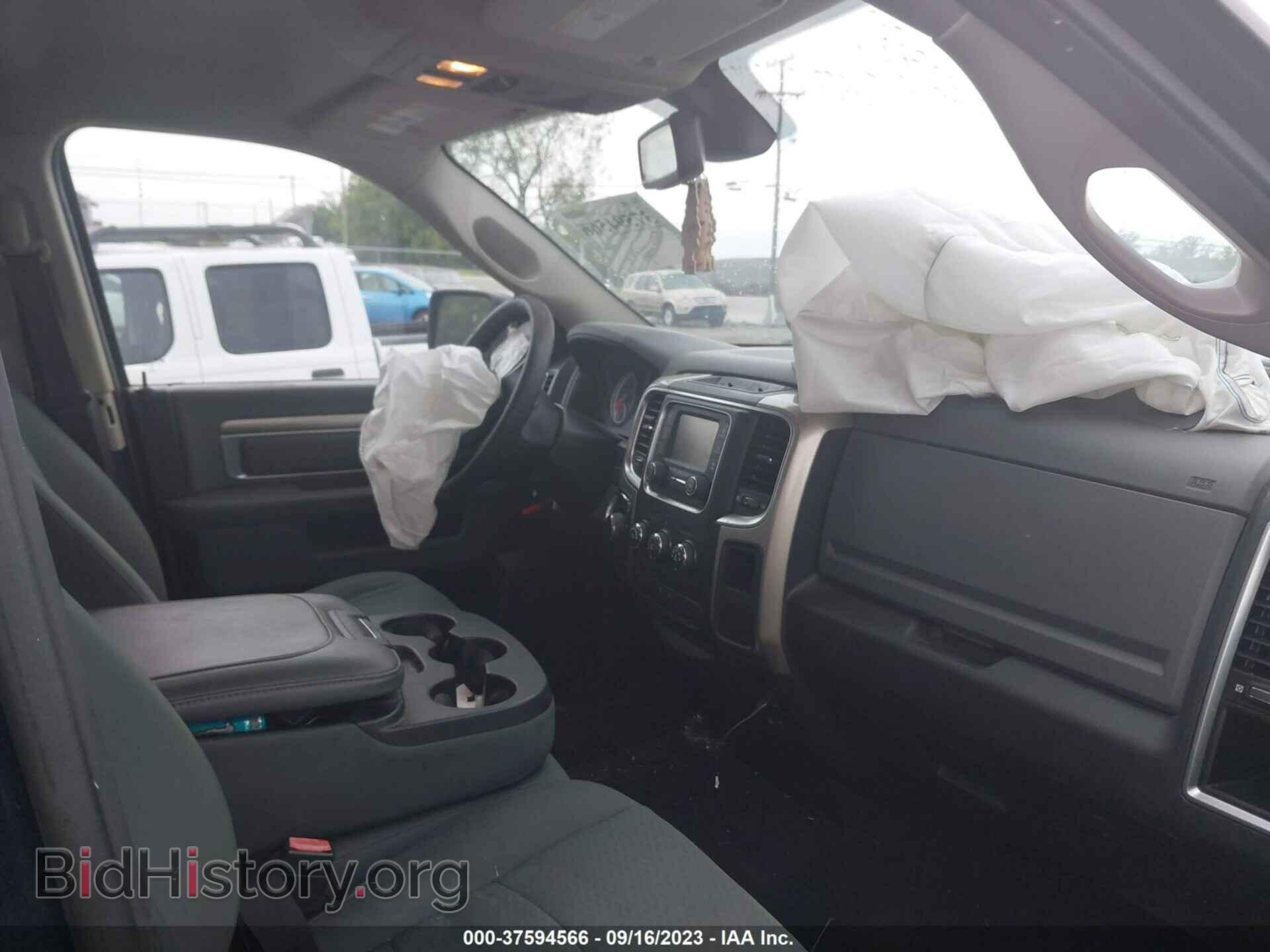 2016 RAM 1500 - VIN: 1C6RR7GG3GS294167 - Фото 5