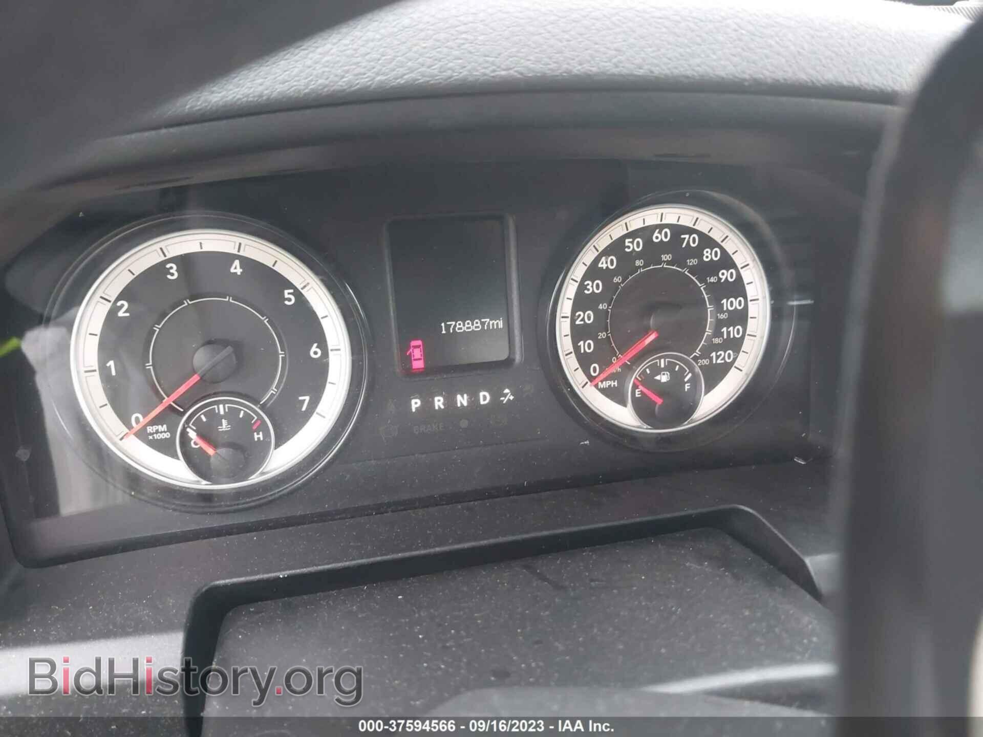 2016 RAM 1500 - VIN: 1C6RR7GG3GS294167 - Фото 7
