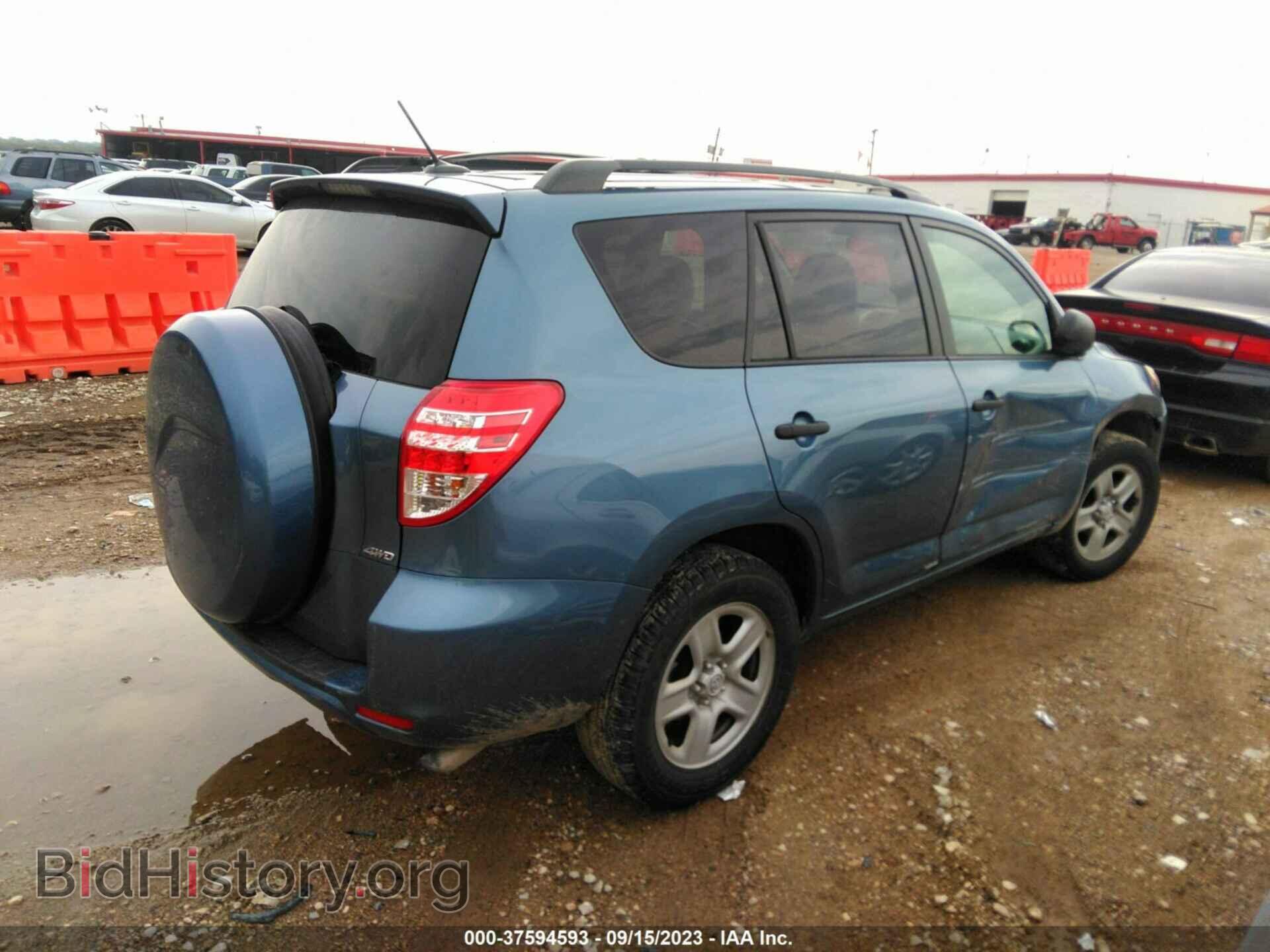 2011 TOYOTA RAV4 - VIN: 2T3BF4DV3BW097603 - Фото 4