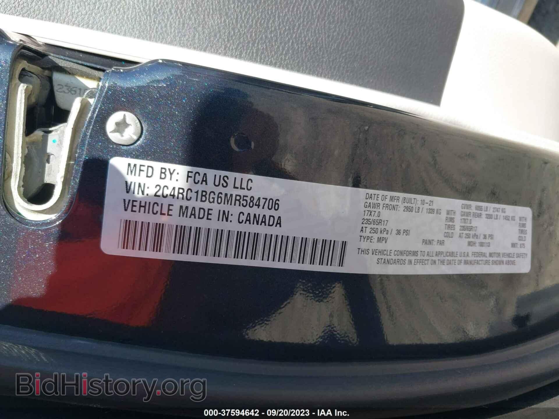 2021 CHRYSLER PACIFICA - VIN: 2C4RC1BG6MR584706 - Photo 9