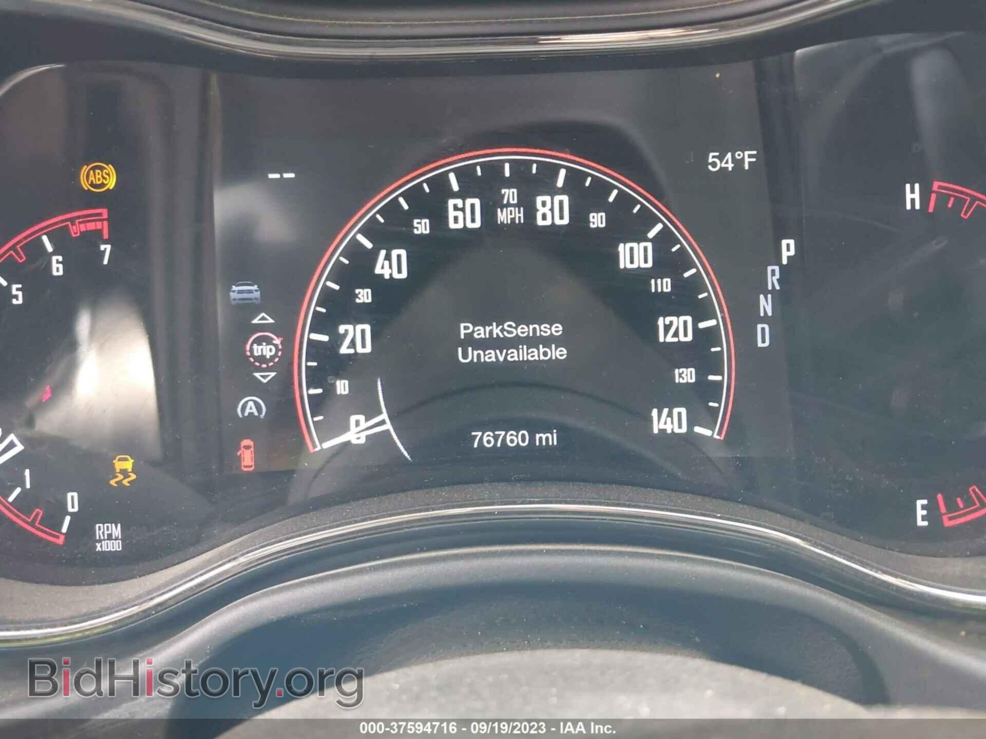 2020 DODGE DURANGO - VIN: 1C4RDJDG4LC213903 - Фото 7