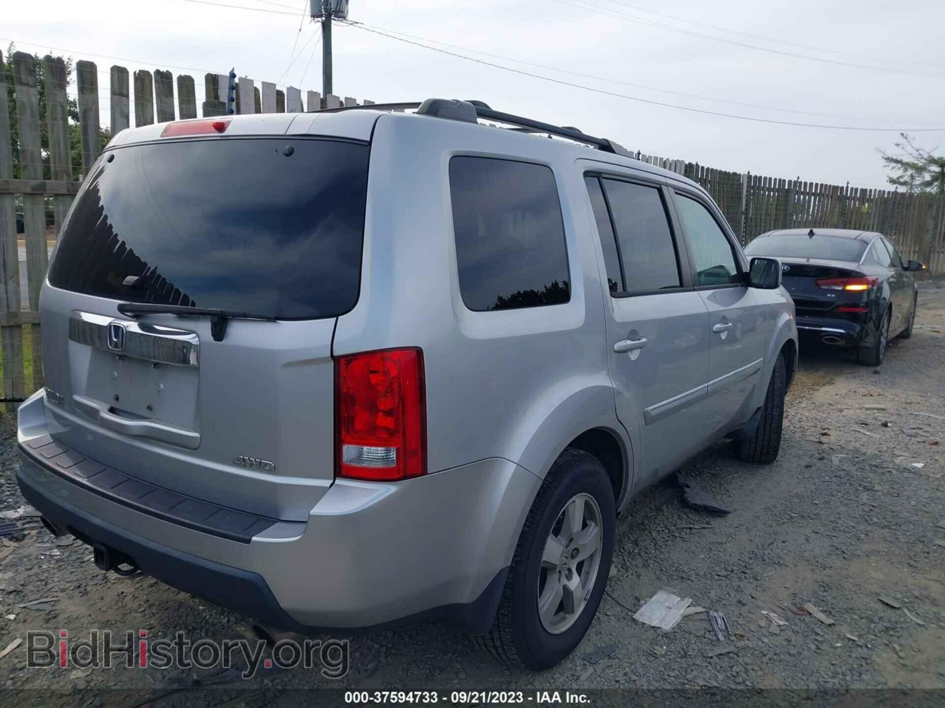 2011 HONDA PILOT - VIN: 5FNYF4H62BB013824 - Фото 4