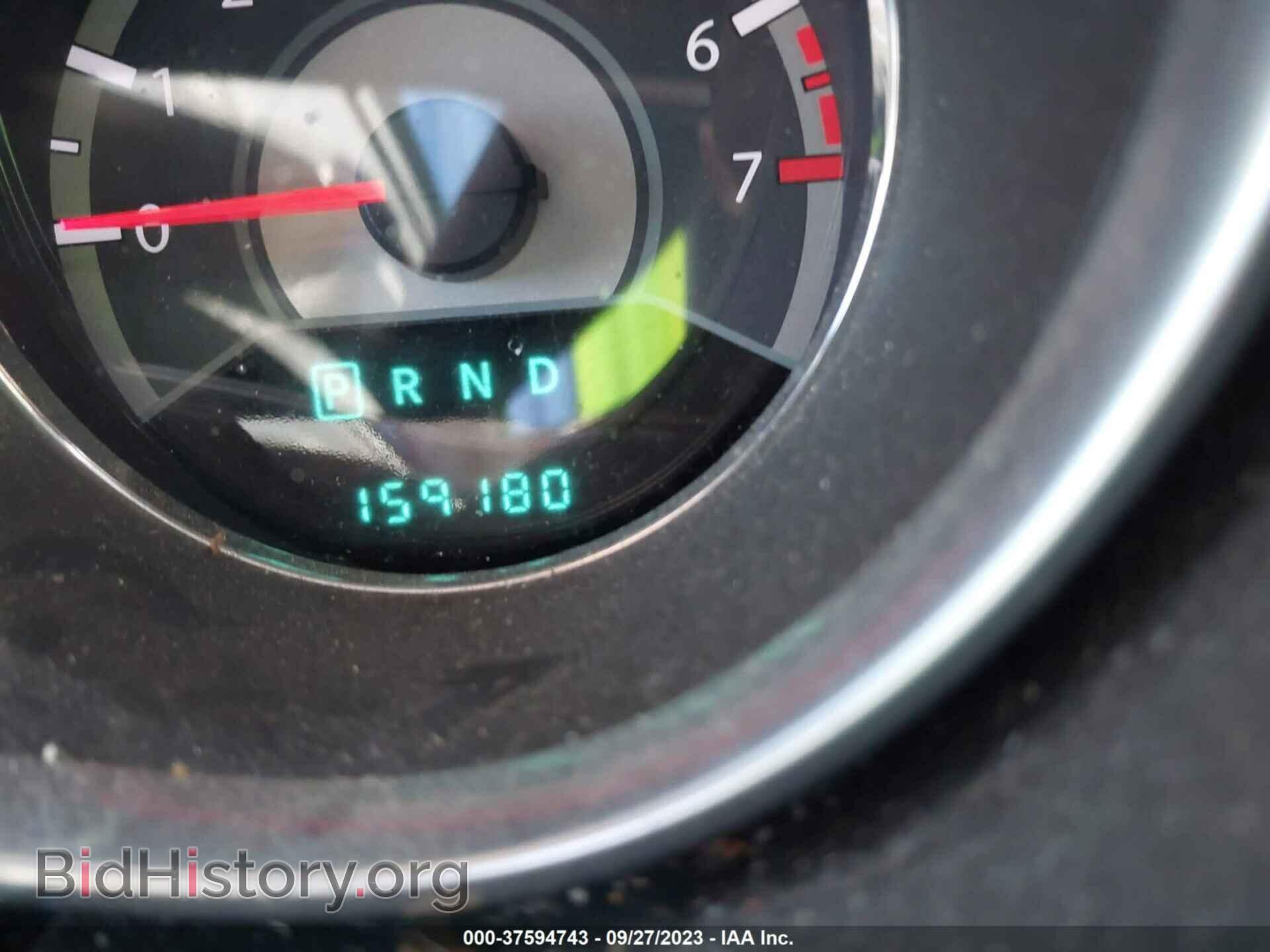 2012 CHRYSLER 200 - VIN: 1C3CCBAB8CN117515 - Фото 7