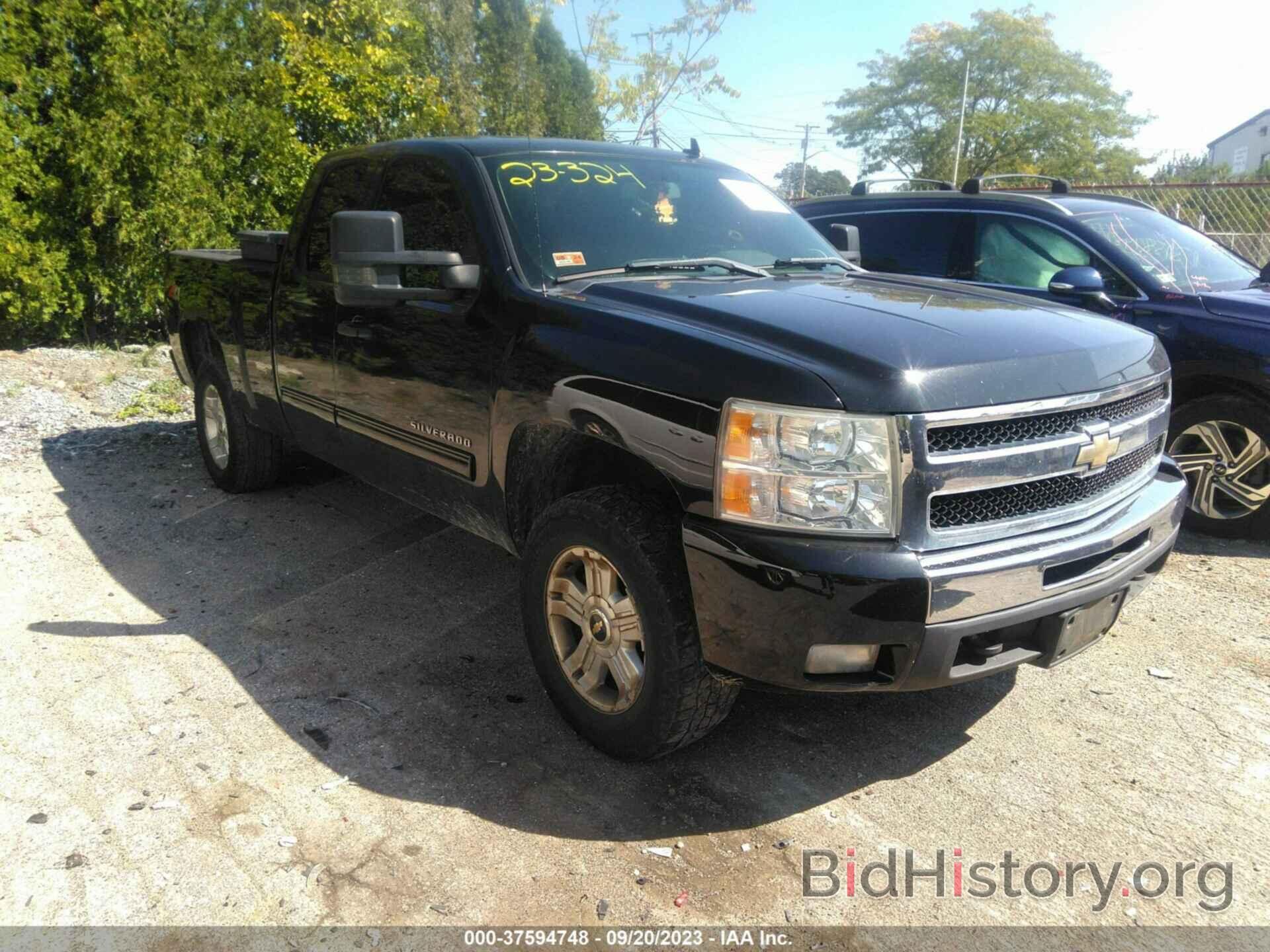 Photo 1GCRKSE34BZ464326 - CHEVROLET SILVERADO 1500 2011