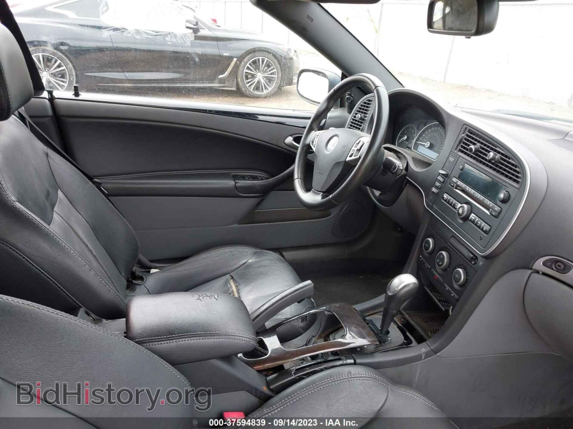 2007 SAAB 9-3 - VIN: YS3FD79Y276106742 - Фото 5