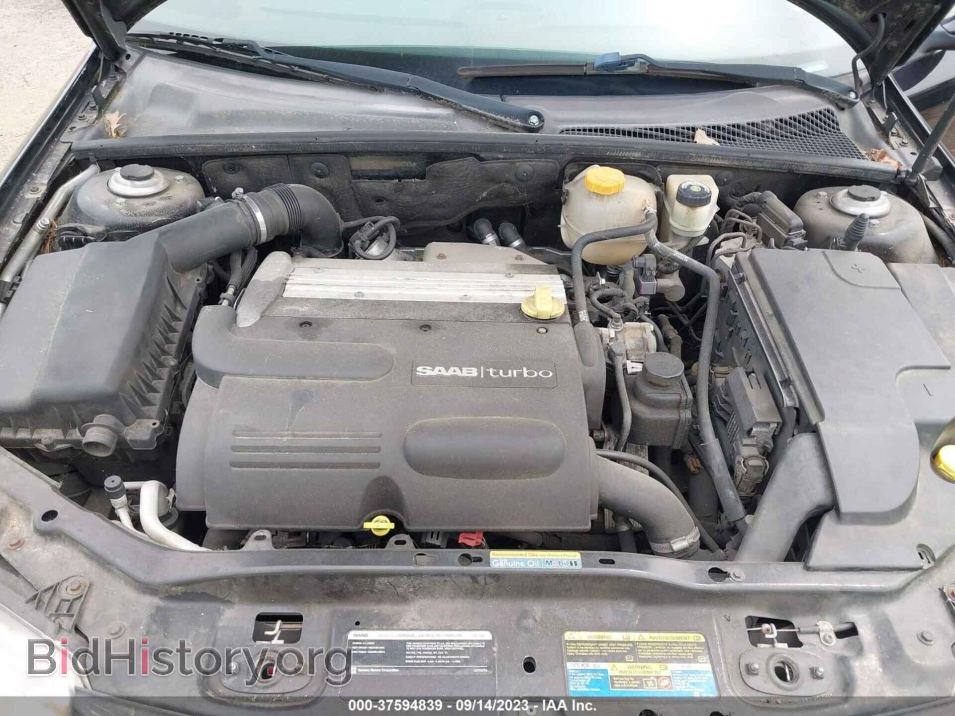 2007 SAAB 9-3 - VIN: YS3FD79Y276106742 - Фото 10