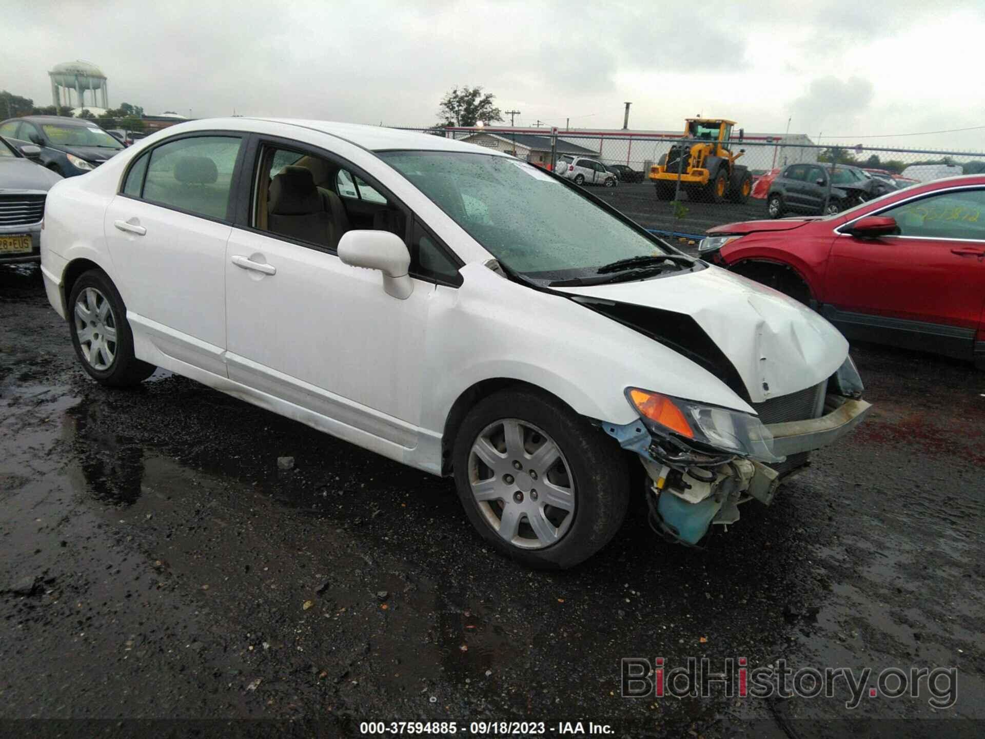 Photo 2HGFA16588H515062 - HONDA CIVIC SDN 2008